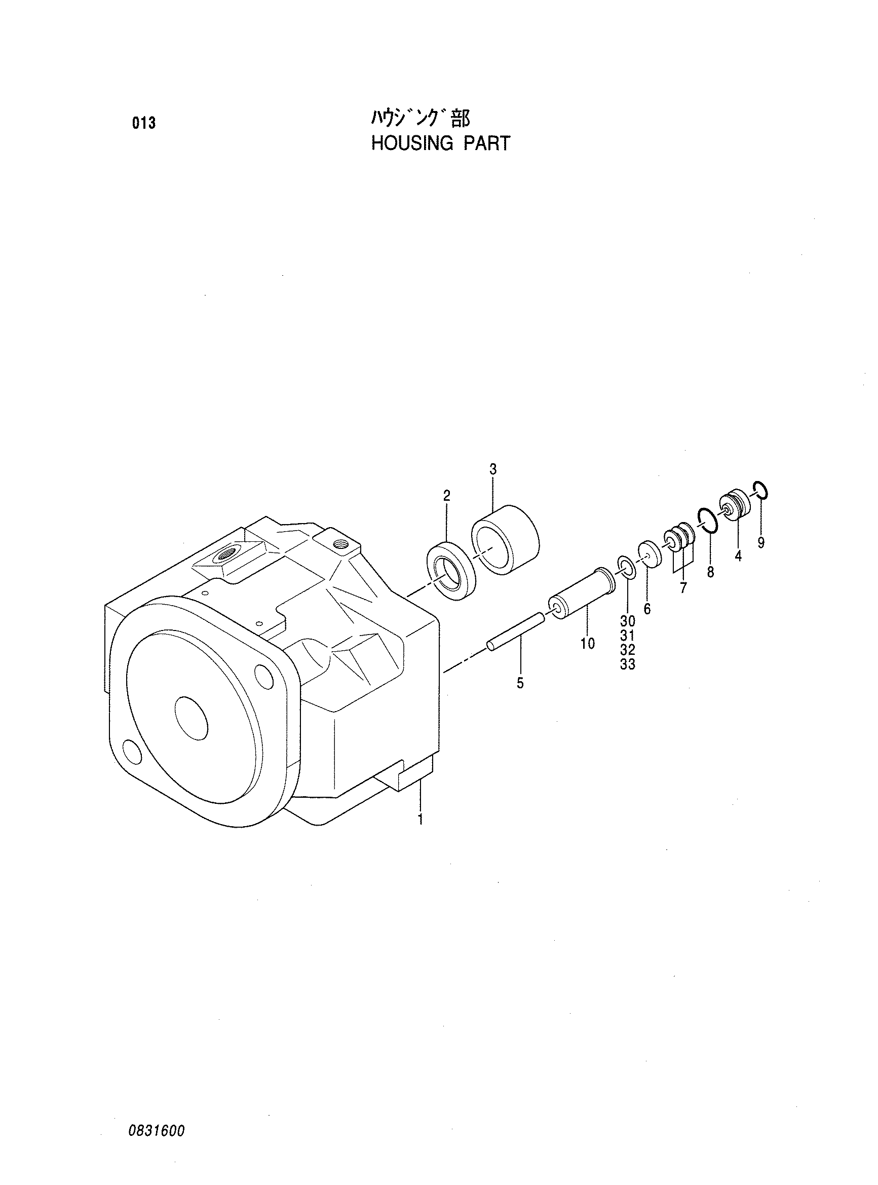 Схема Корпус деталь HITACHI HX140B