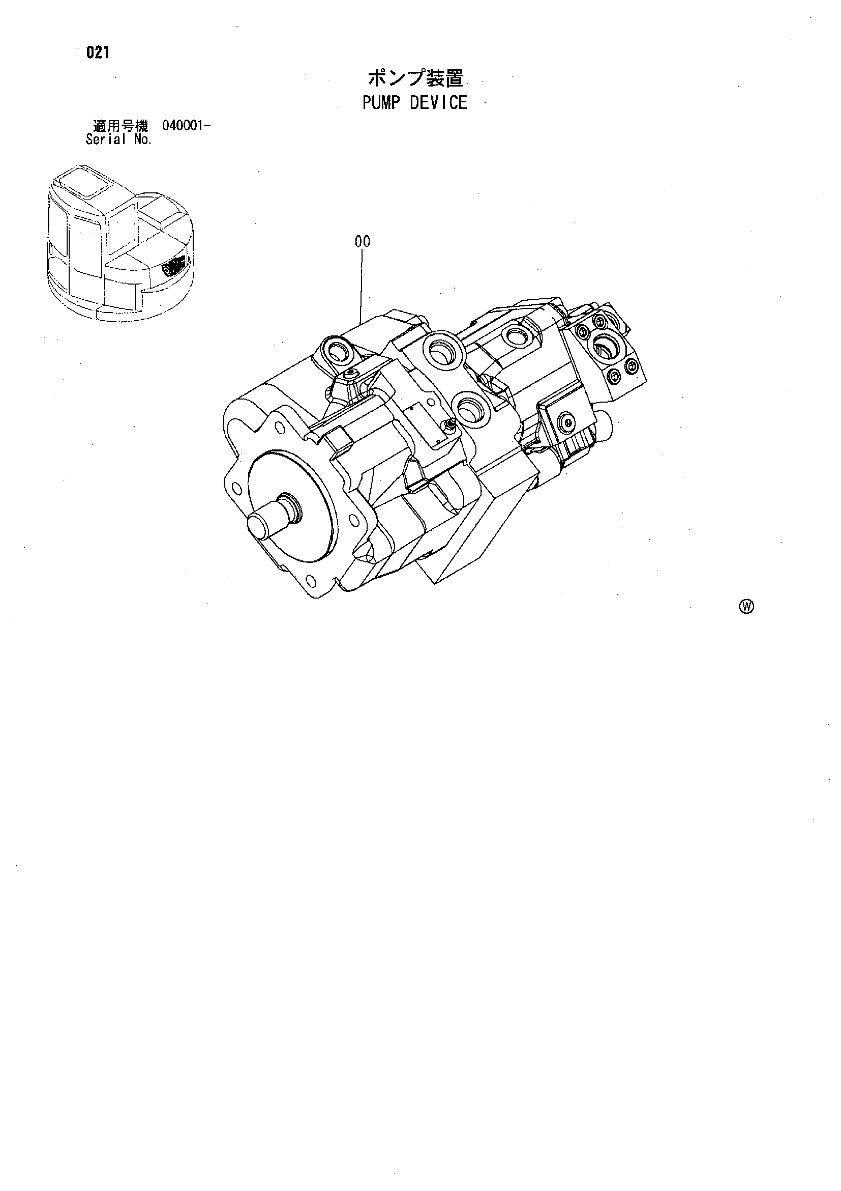Схема Насосный агрегат HITACHI ZX75UR