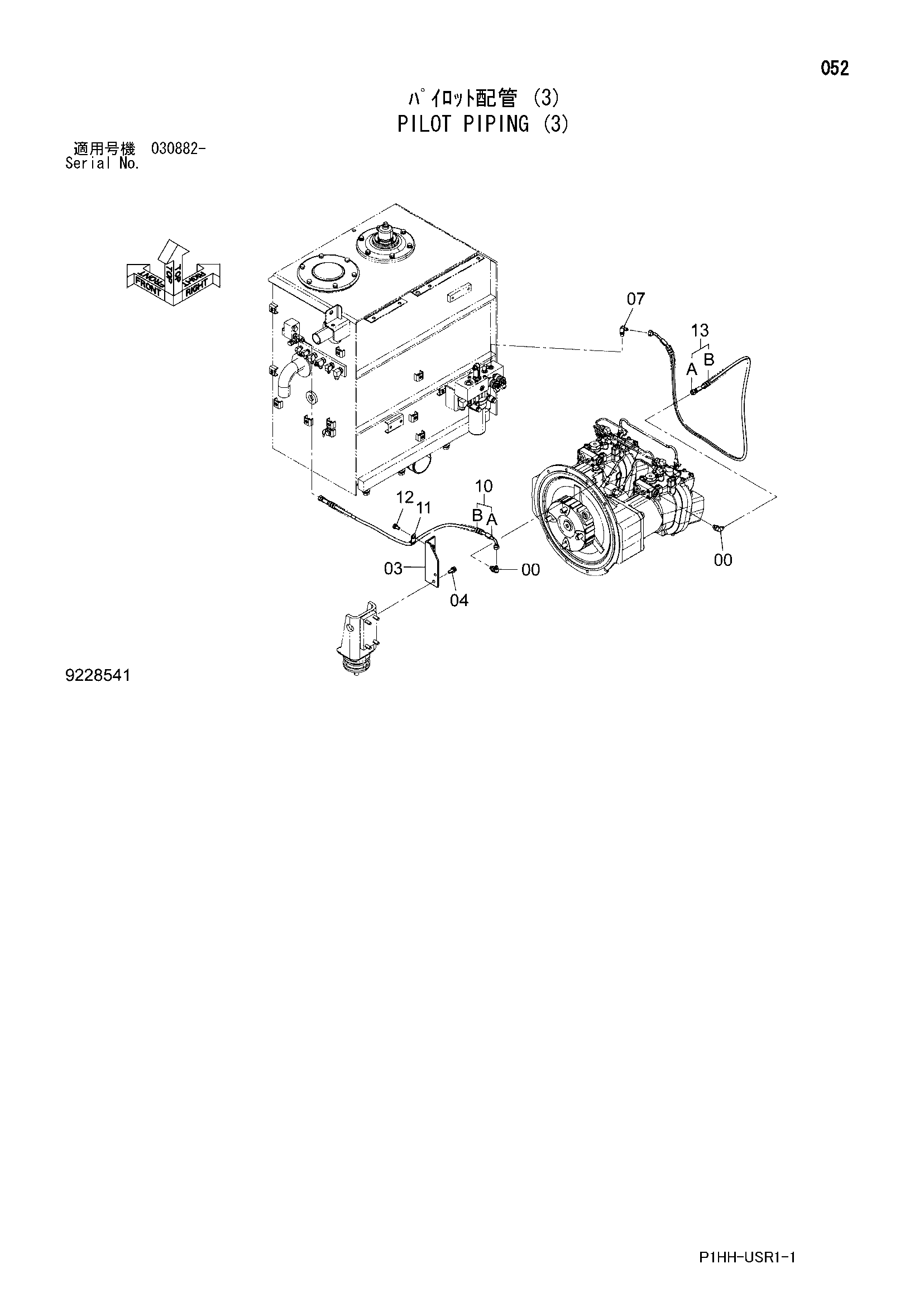 Схема Пилотные гидролинии (3) HITACHI ZX370MTH