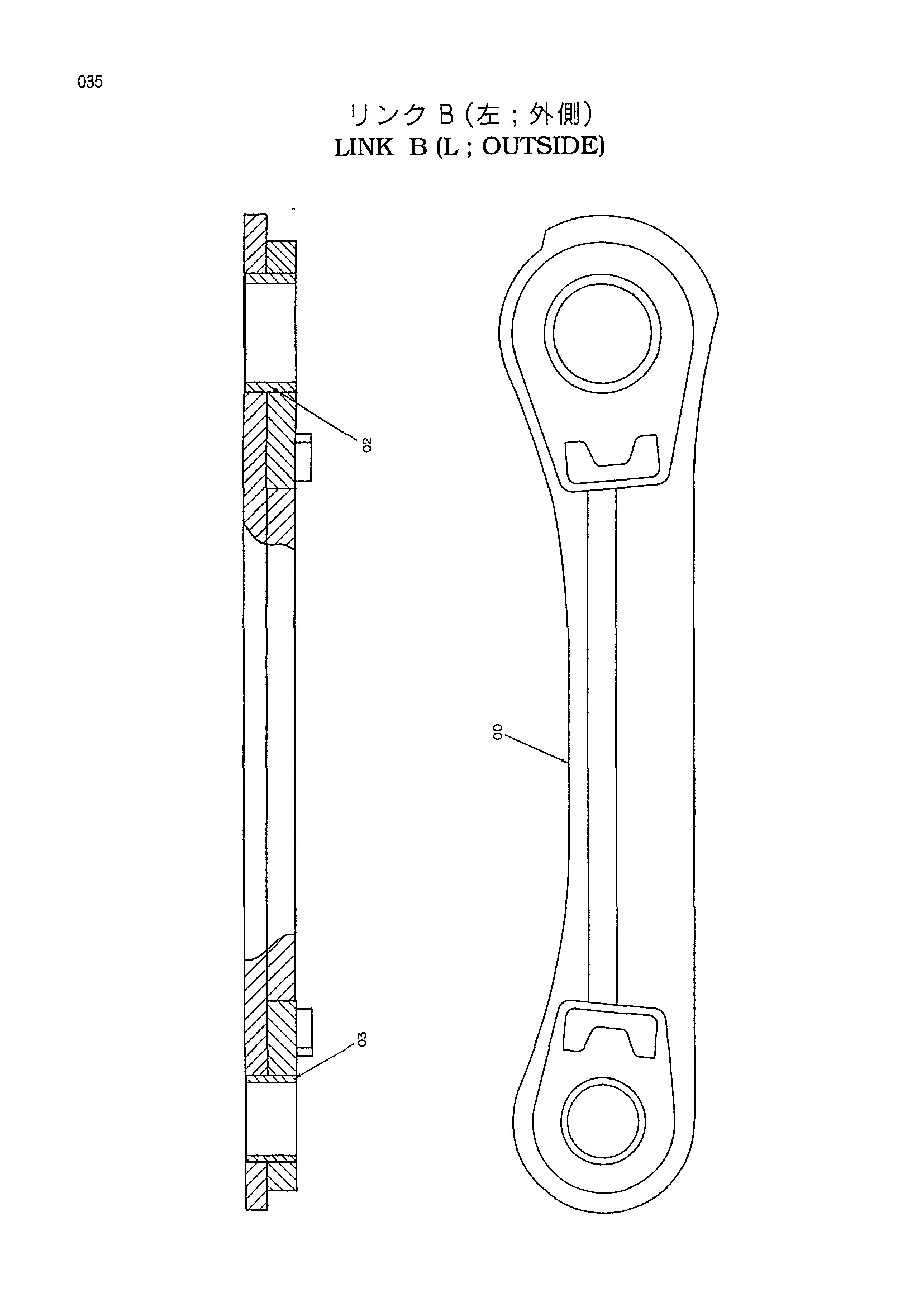 Схема Тяга B (L оутсиде) HITACHI EX3500