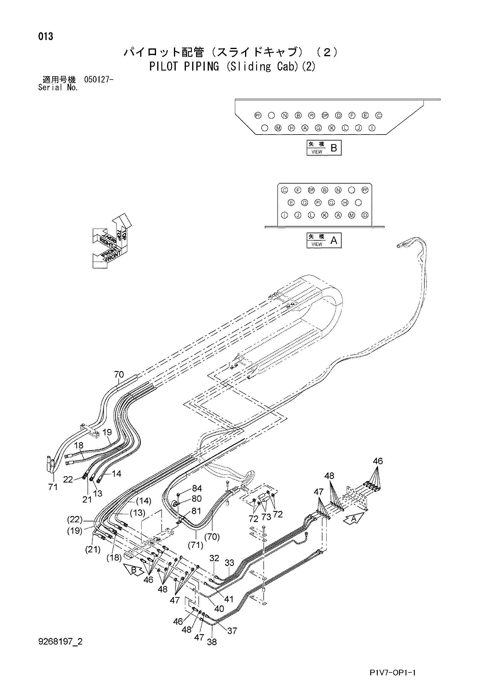 Схема Пилотные гидролинии (слидинг кабина)(2) HITACHI ZX330-3