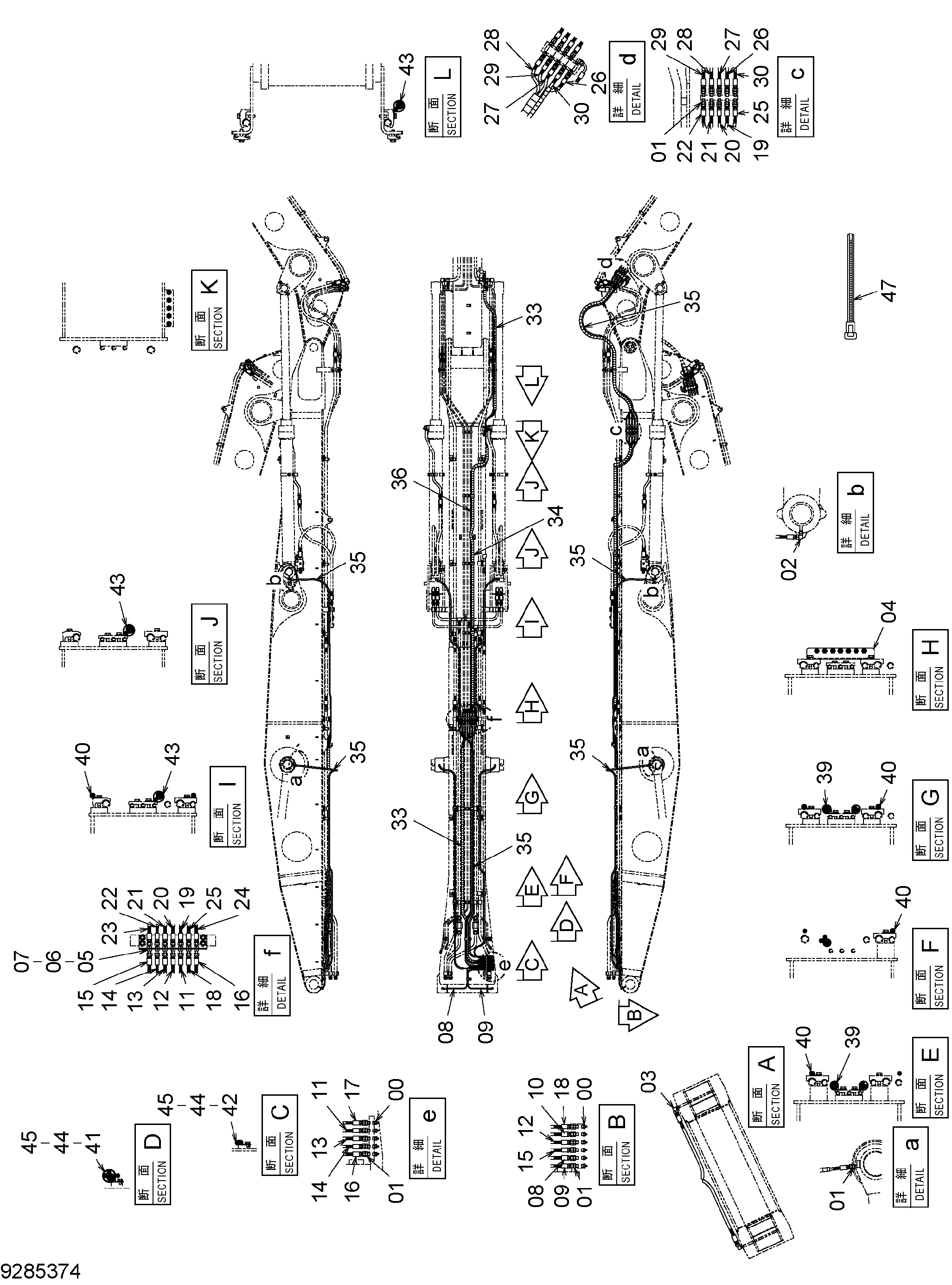 Схема Трубопроводы системы смазки (стрела) HITACHI ZX330-3