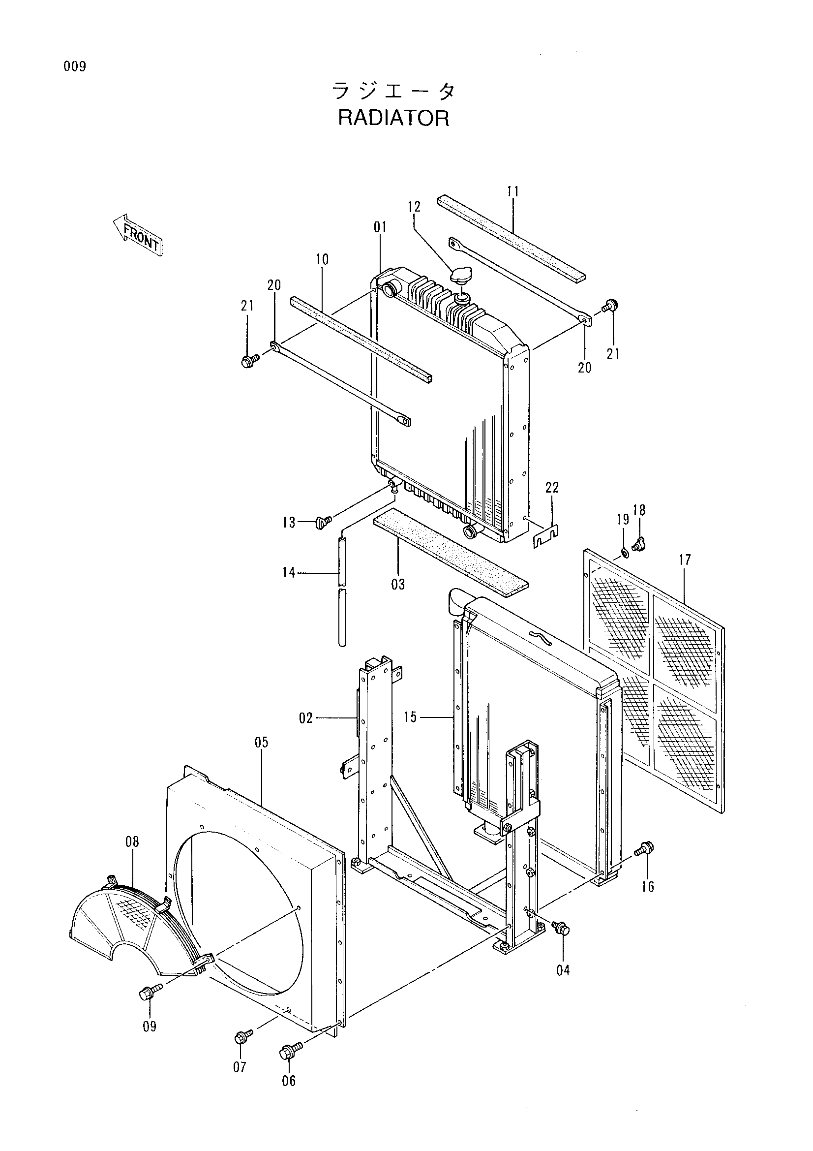 Схема Радиатор HITACHI EX400-3