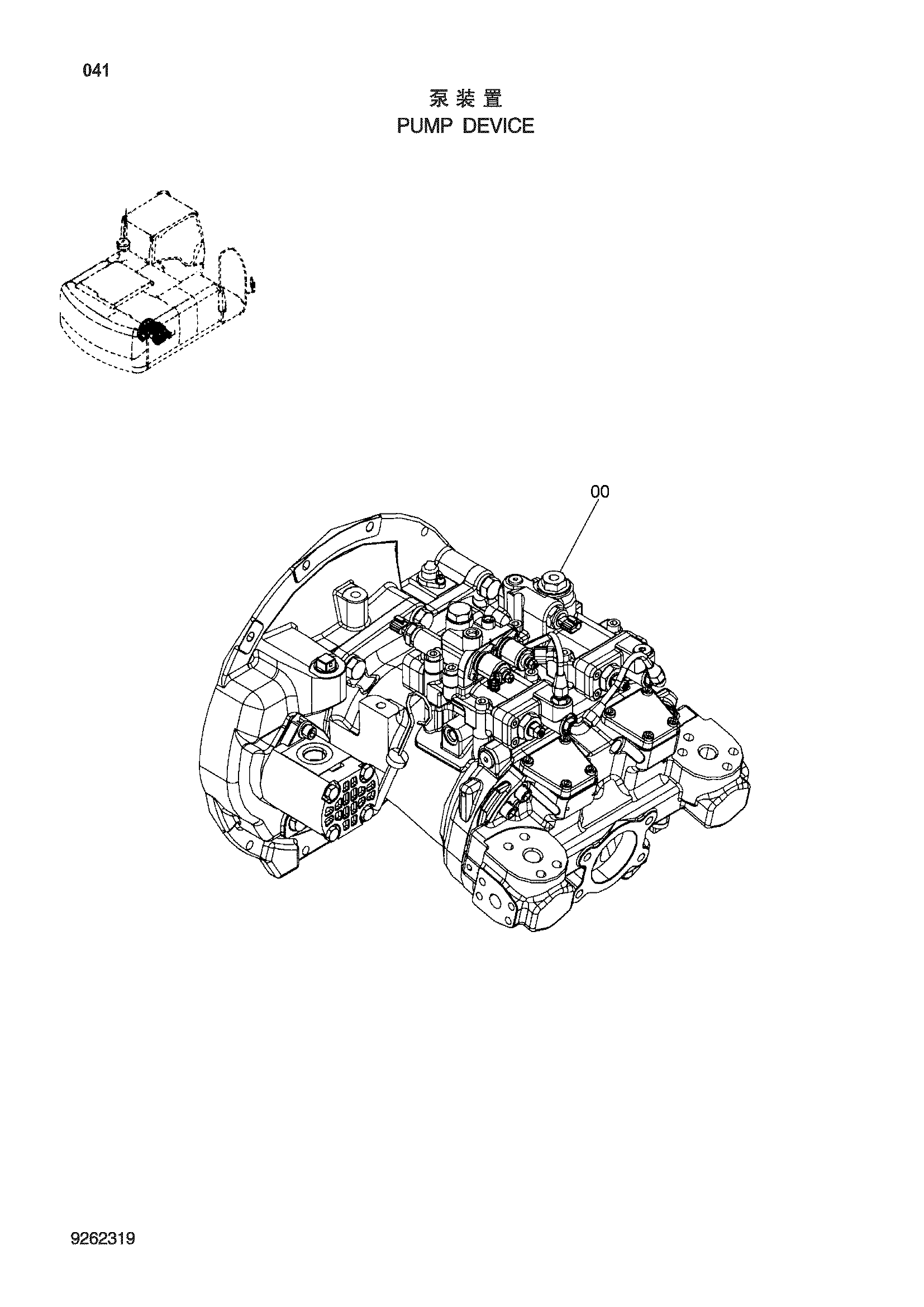 Схема Насосный агрегат HITACHI ZX210H-3-HCMC