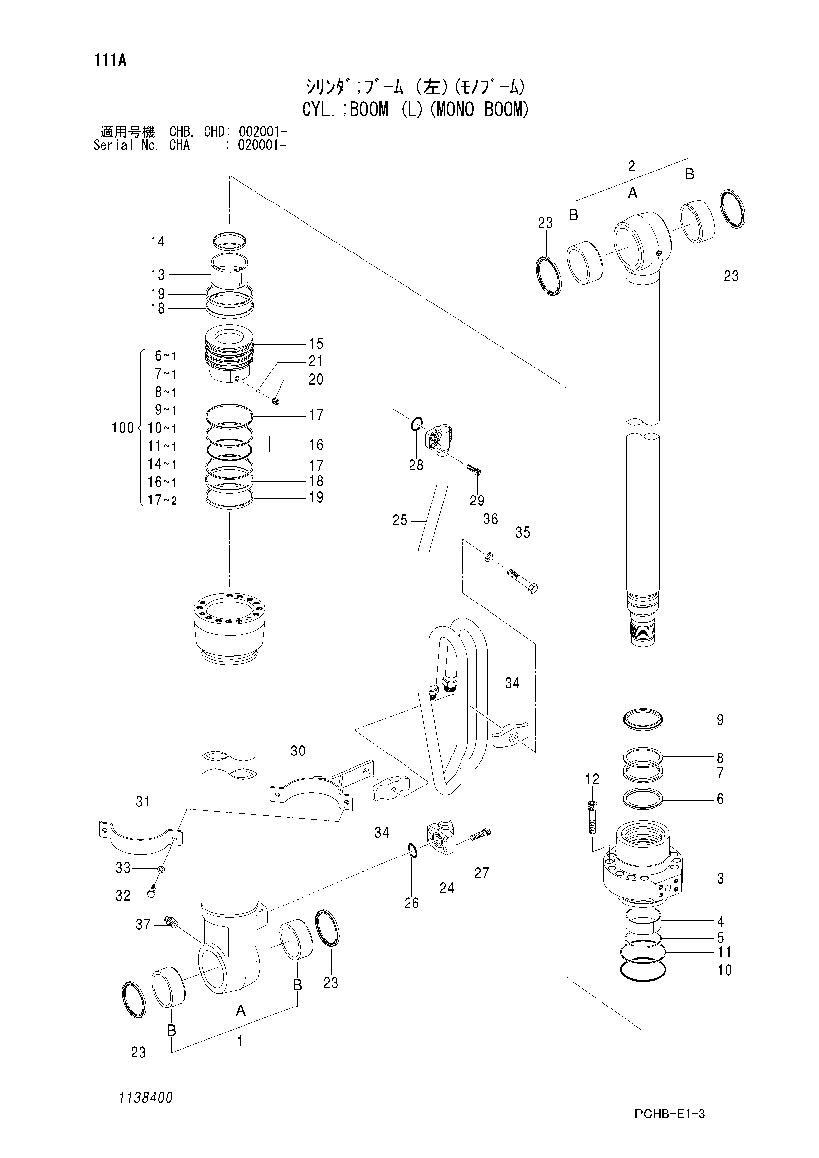 Схема Гидроцилиндр стрелы (левый)(моноблочный стрела) HITACHI ZX190W-3