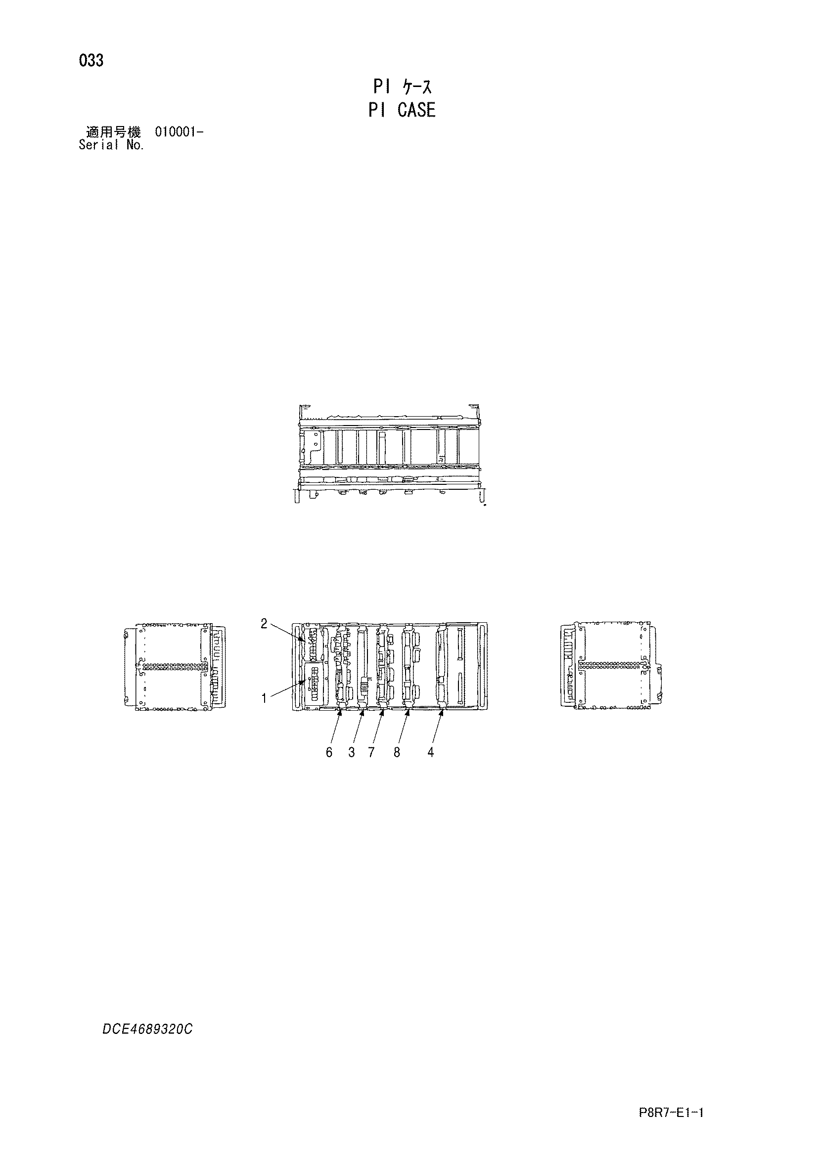 Схема PI корпус HITACHI EH4000AC2