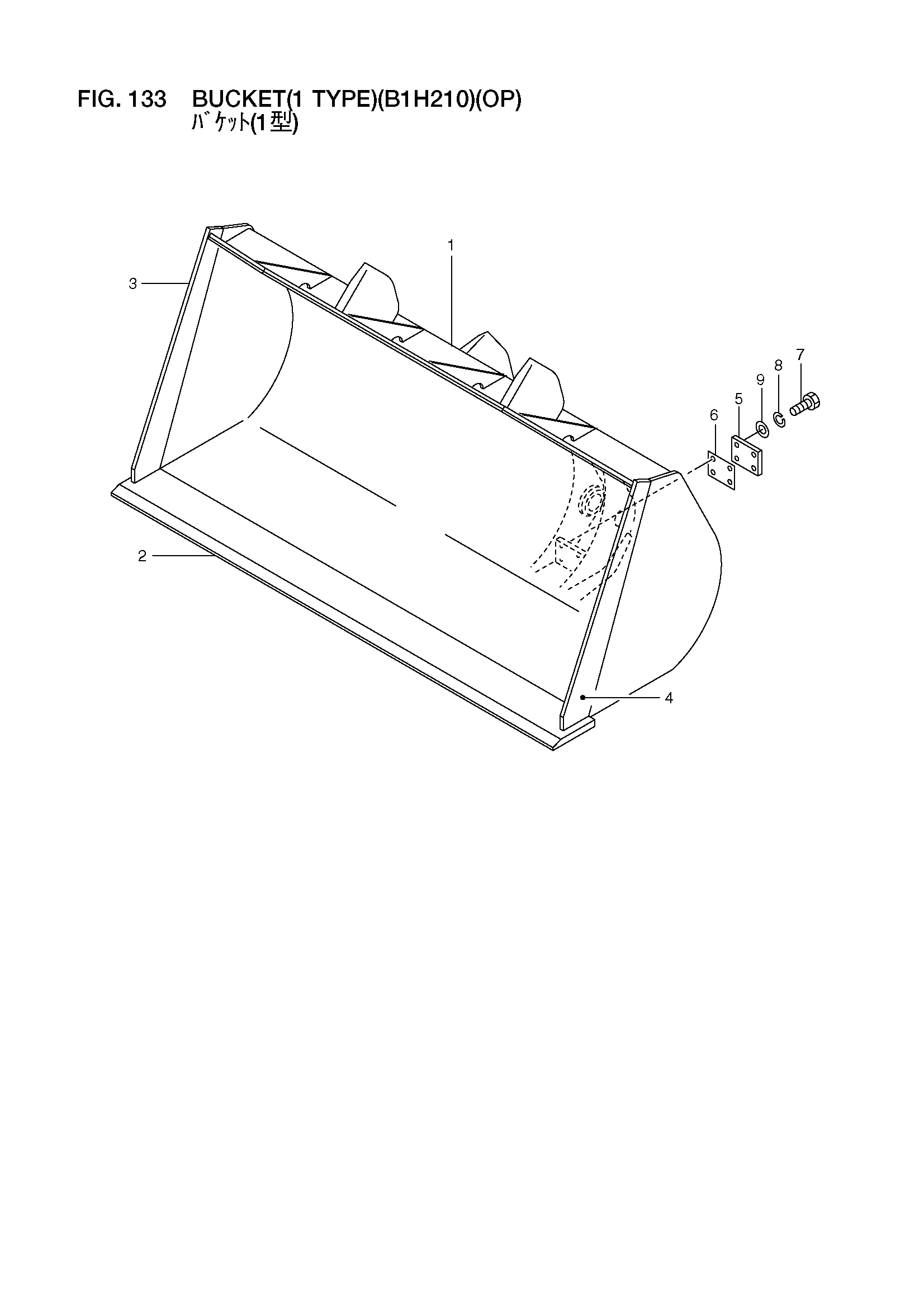 Схема Ковш(1 тип)(B1H210)(OP) HITACHI LX130-7