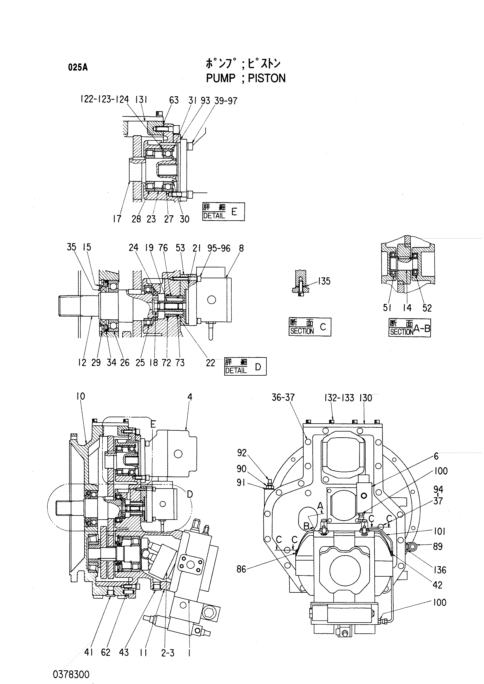 Схема Поршневой насос HITACHI KH150-3