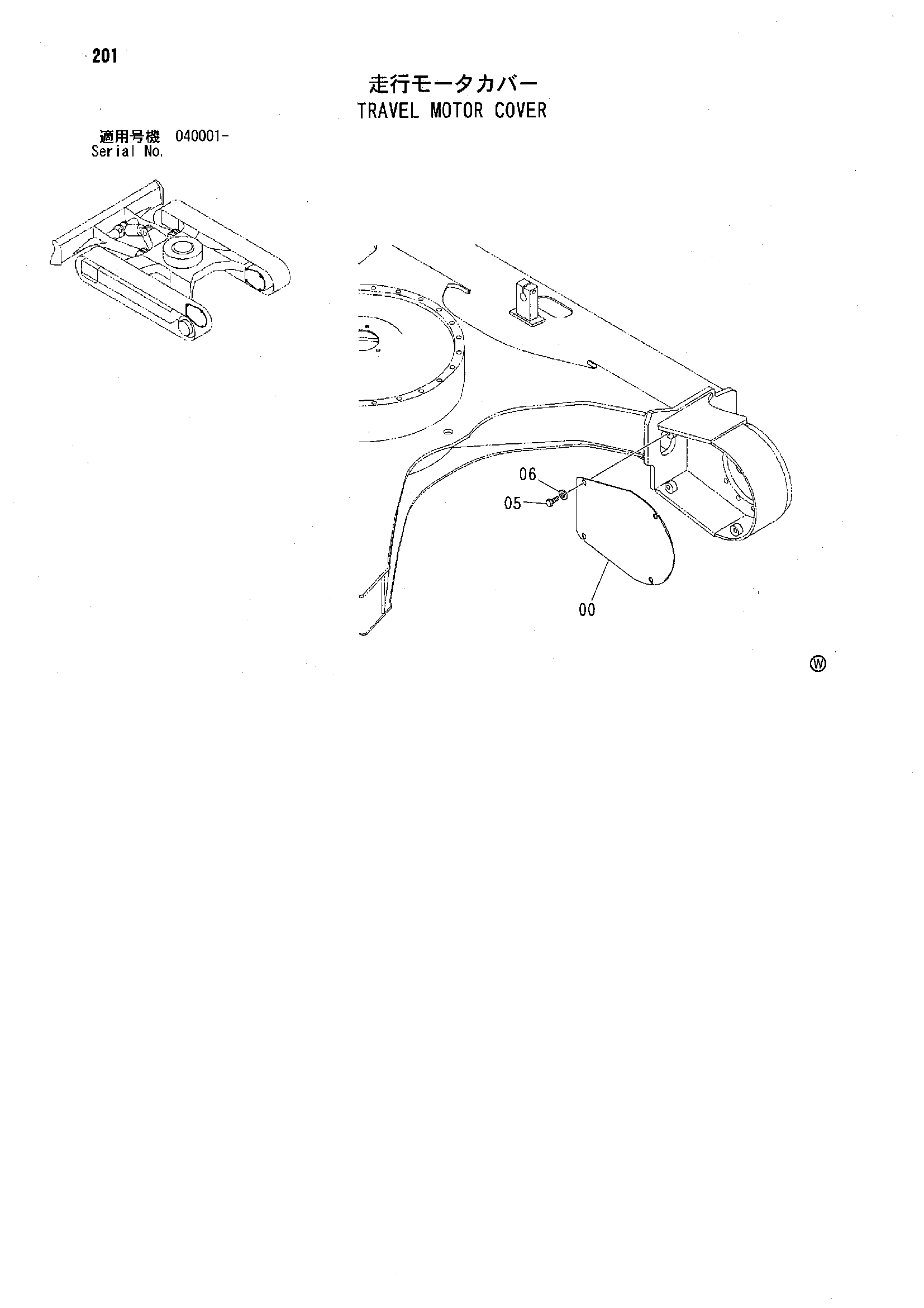 Схема Гидромотор хода крышка HITACHI ZX75UR