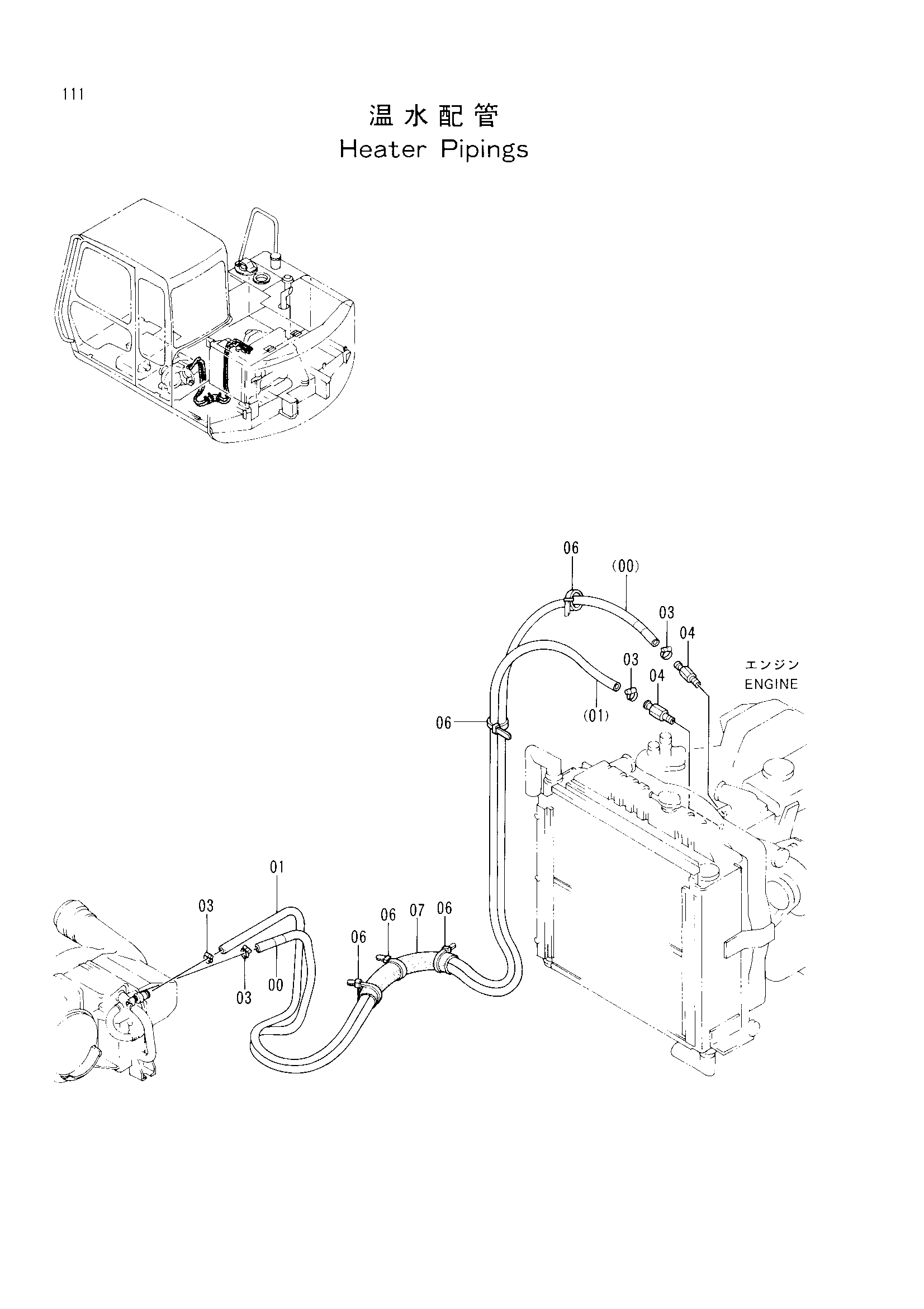 Схема Отопитель трубопроводы HITACHI EX60LCK-3