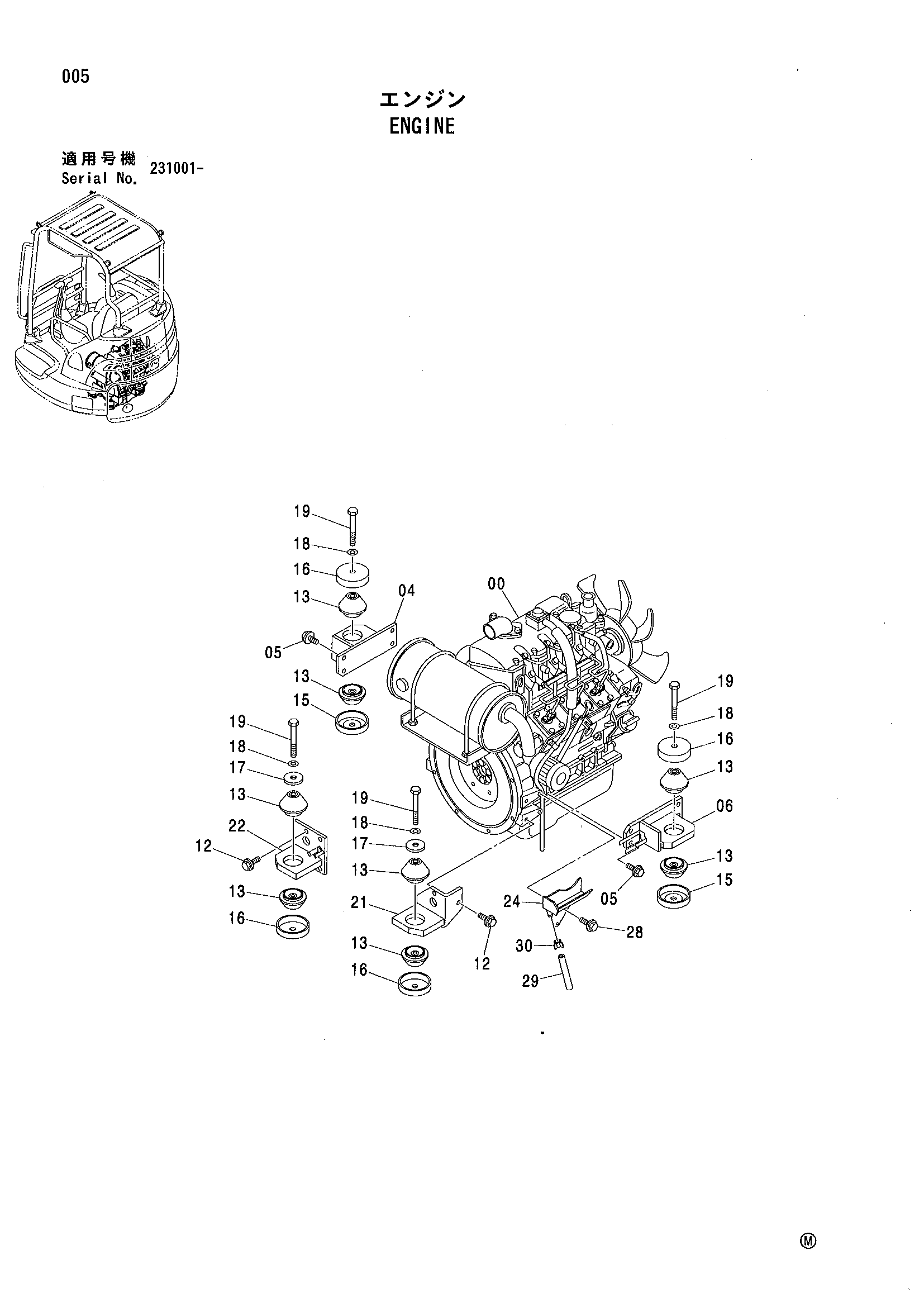 Схема Двигатель HITACHI ZX35U