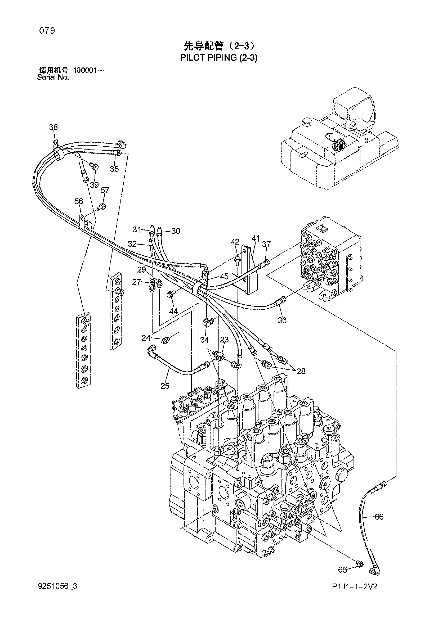 Схема Пилотные гидролинии (2-3) HITACHI ZX470H-3-HCMC