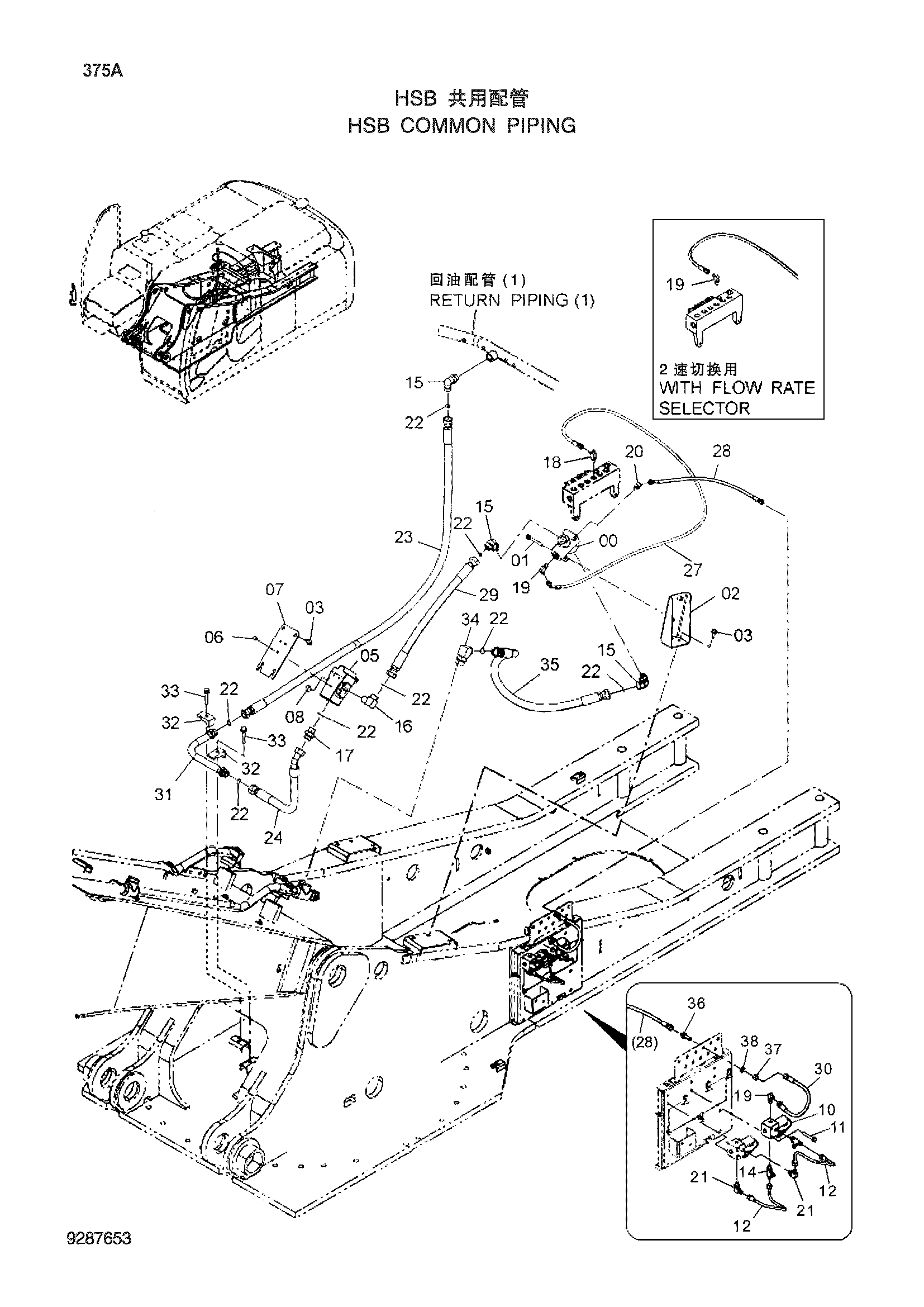 Схема HSB общий трубопроводы HITACHI ZX240-3-HCMC