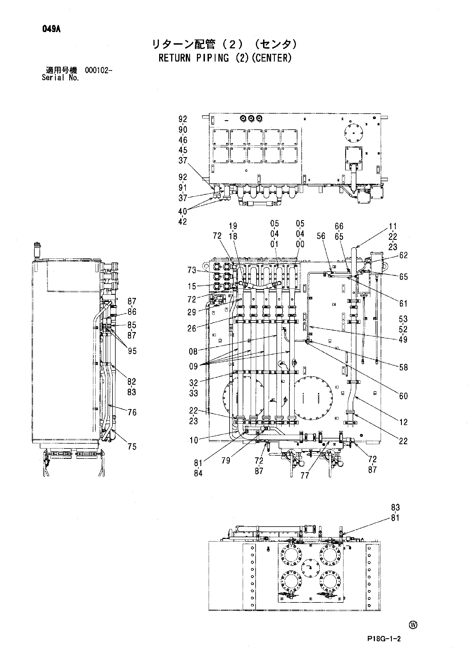 Схема Обратные трубопроводы (2)(центральный) HITACHI EX8000