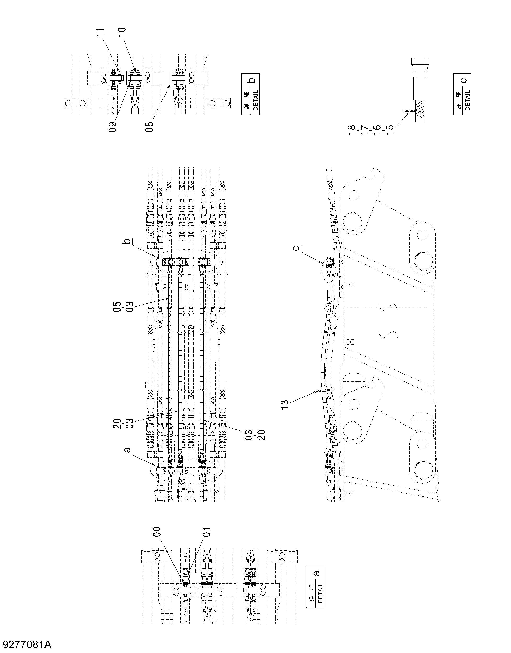 Схема Трубопроводы системы смазки (2.0m вставка стрела) HITACHI ZX480LCK-3