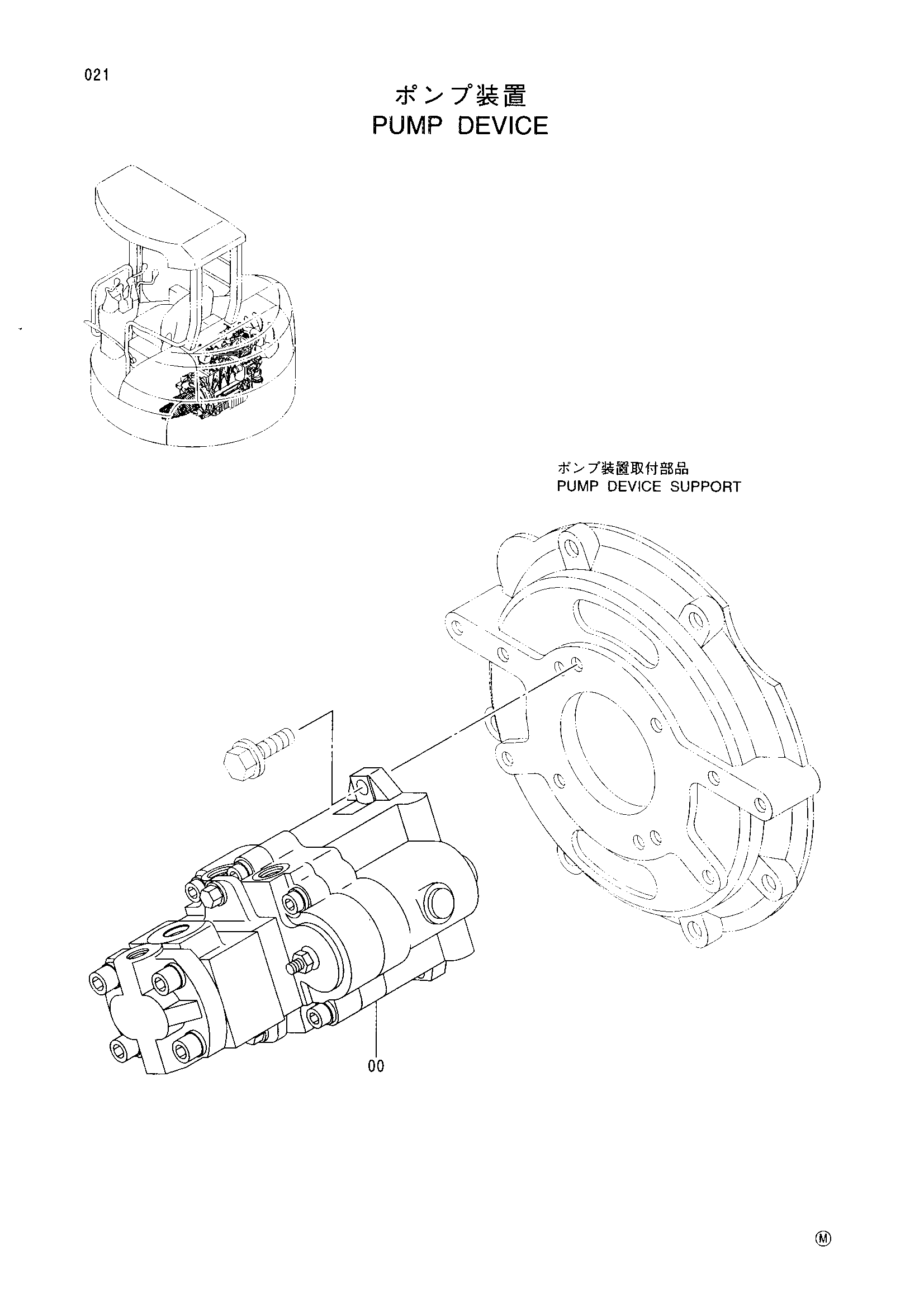 Схема Насосный агрегат HITACHI EX30UR-3