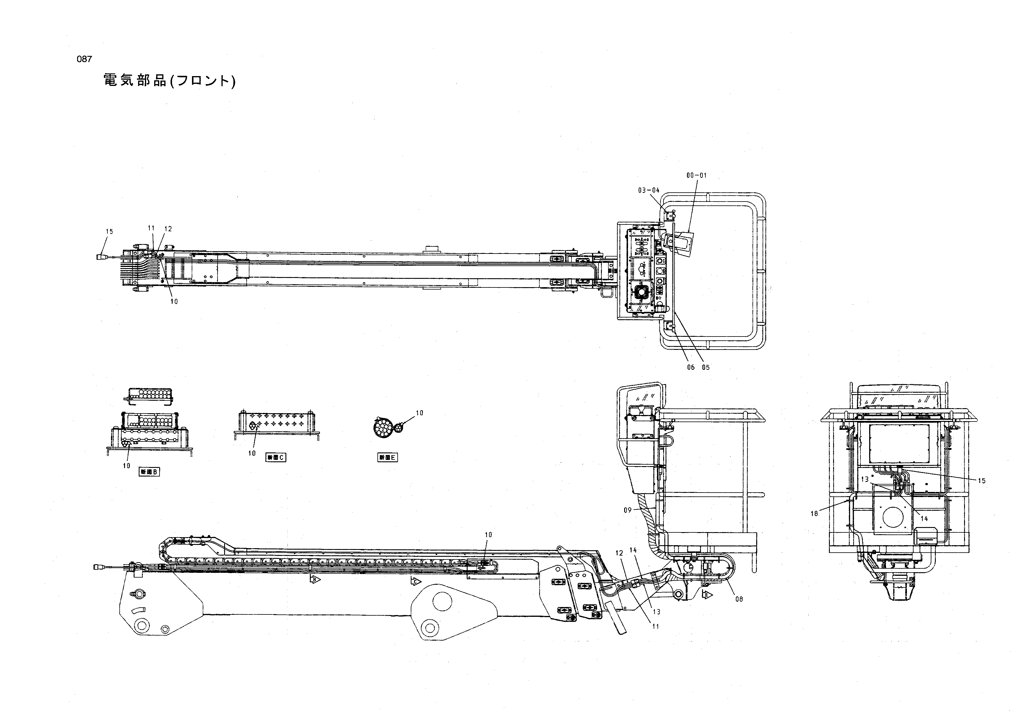 Схема Схема 087 HITACHI HX99B