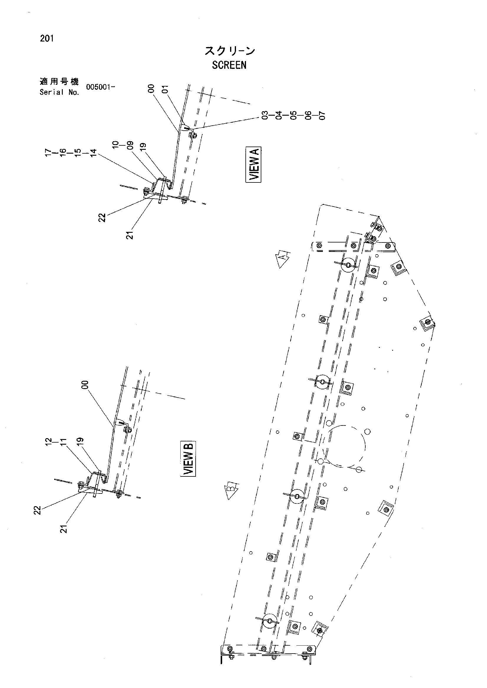 Схема Экран HITACHI HR320G-5