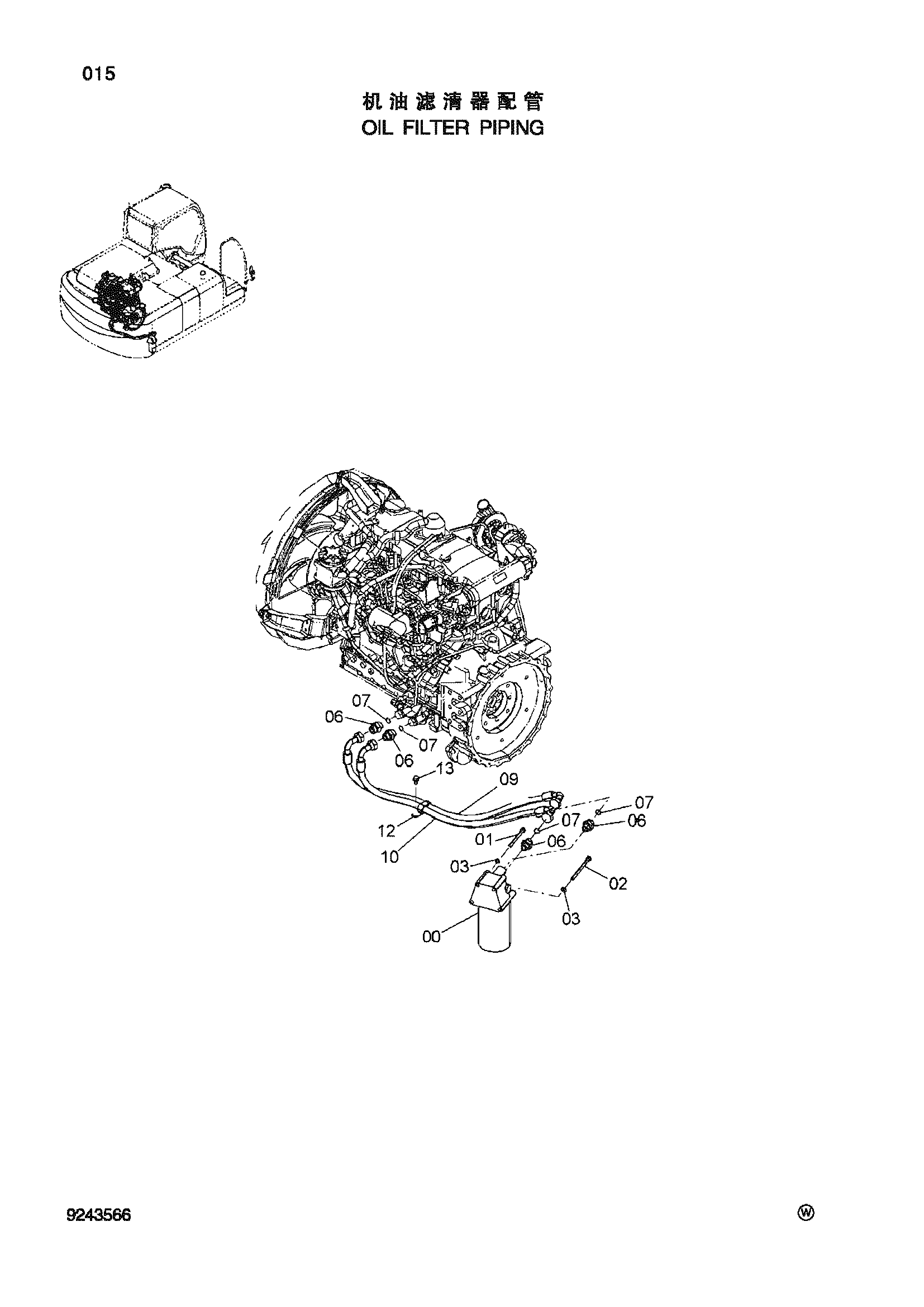Схема Масляный фильтр трубопроводы HITACHI ZX270-3-HCMC