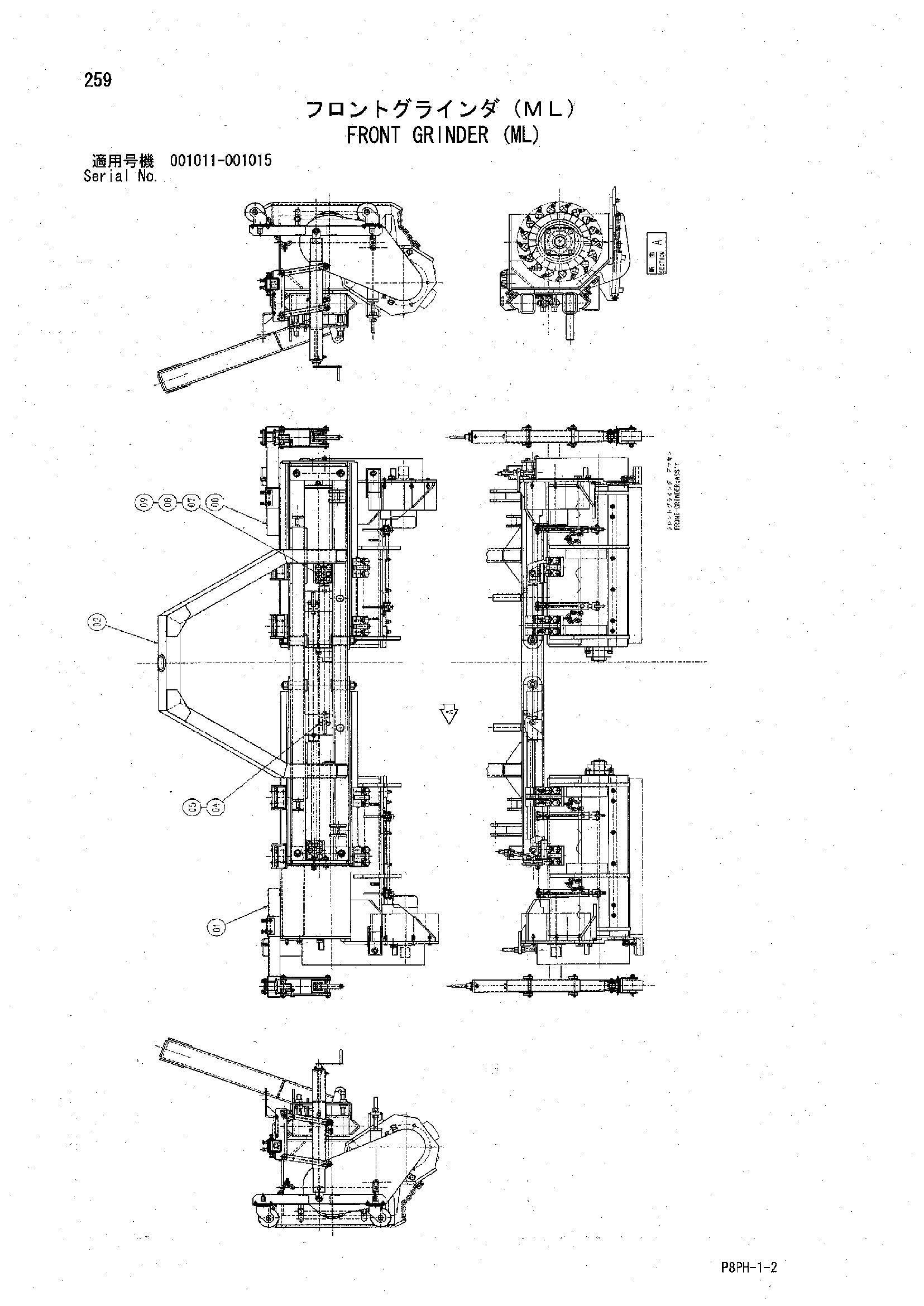 Схема Передний гриндер (ML) HITACHI AR2000