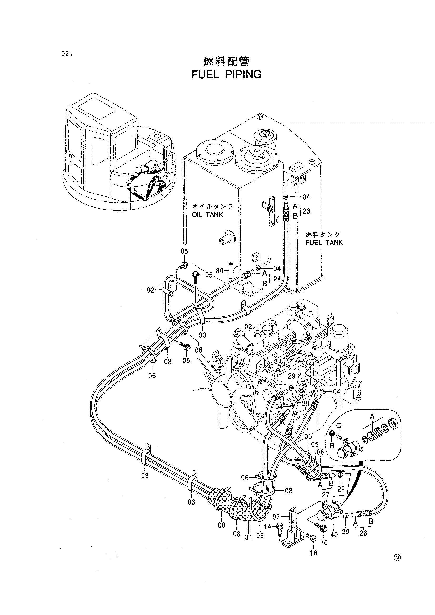 Схема Топливные трубопроводы HITACHI EX75UR-5