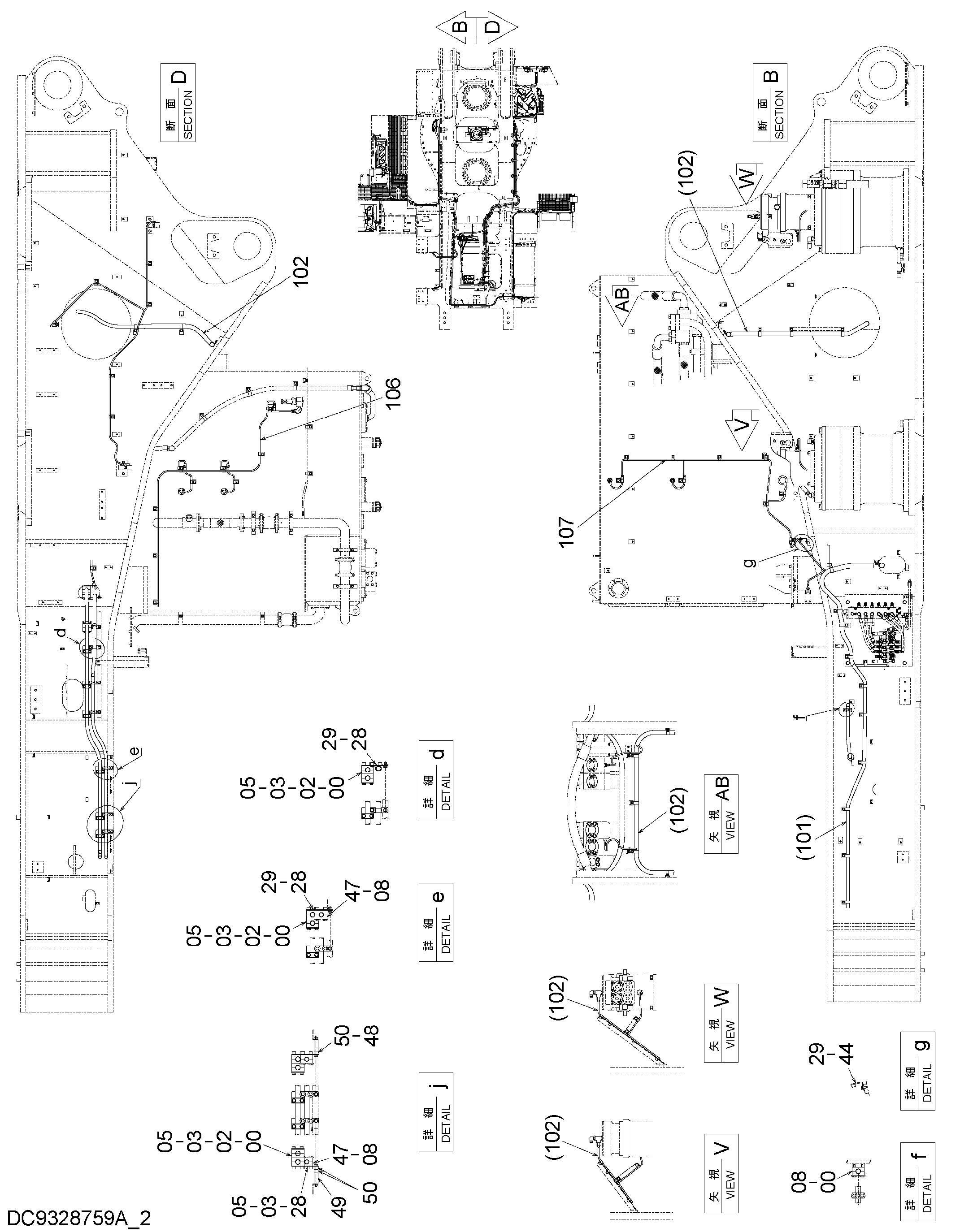 Схема Электрооборудование (1-2) HITACHI EX2600-6LD
