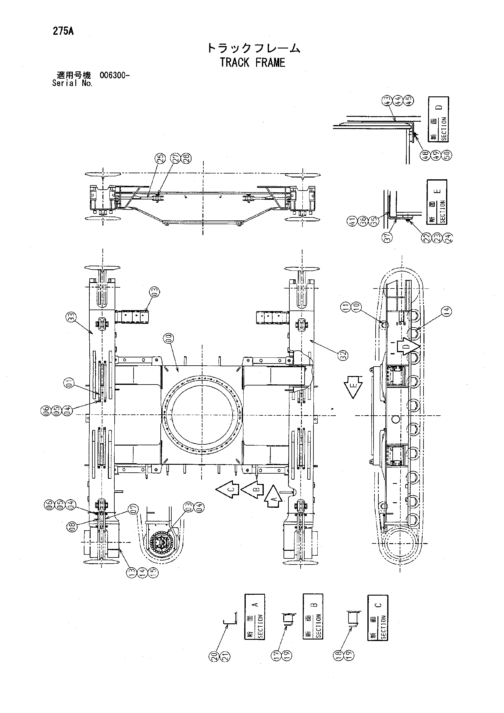 Схема Гусеничная рама HITACHI ZX850H