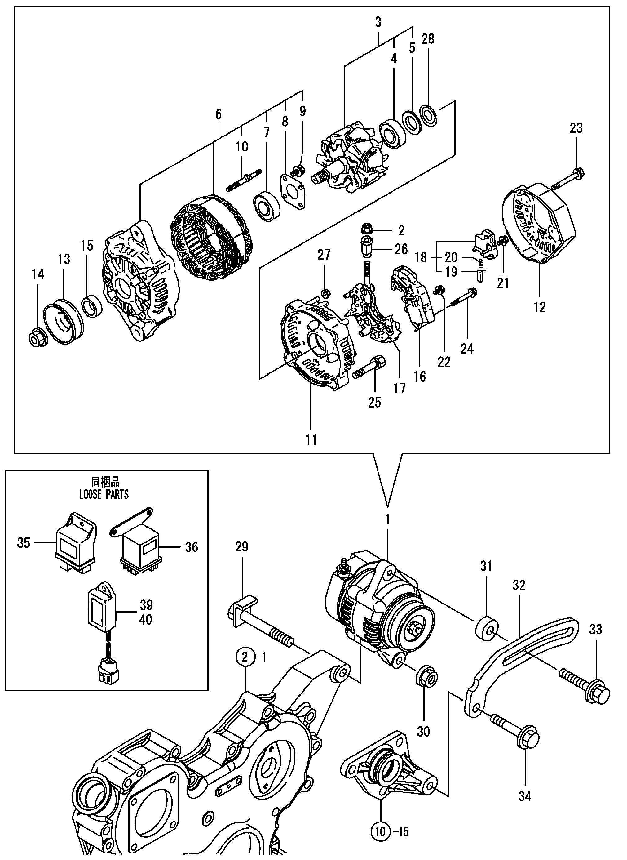 Схема Генератор HITACHI ZX29U-3