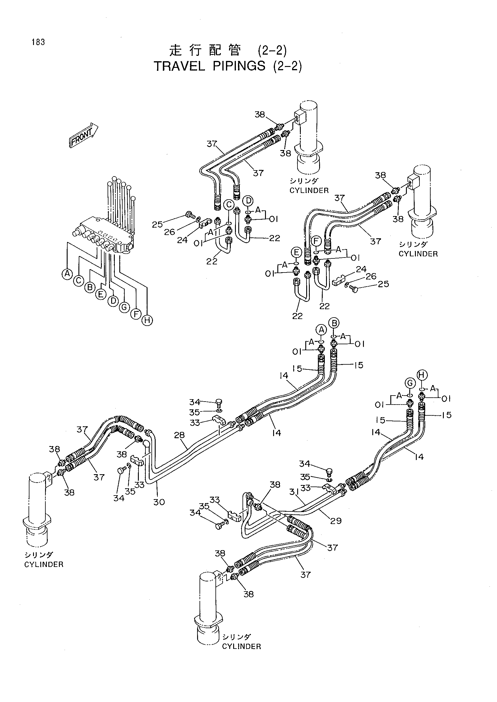 Схема Ход трубопроводы (2-2) HITACHI KH300