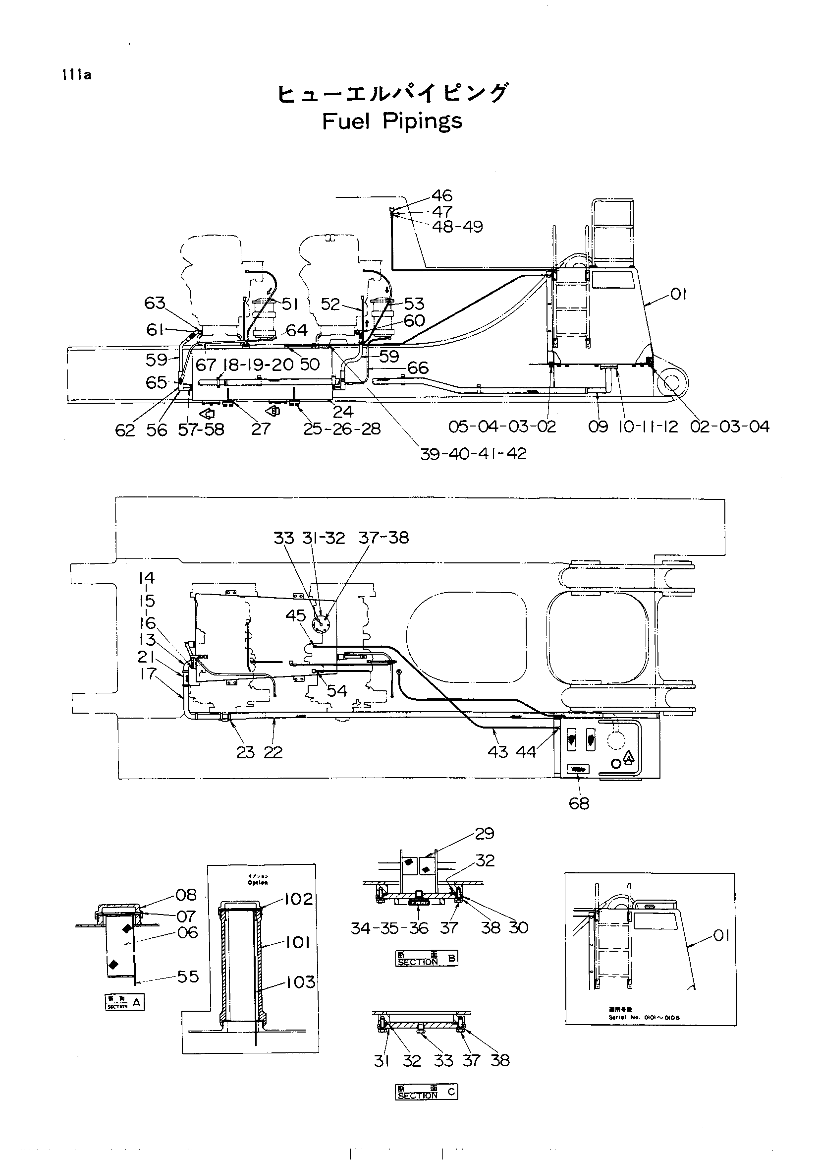 Схема Топливные трубопроводы HITACHI UH801