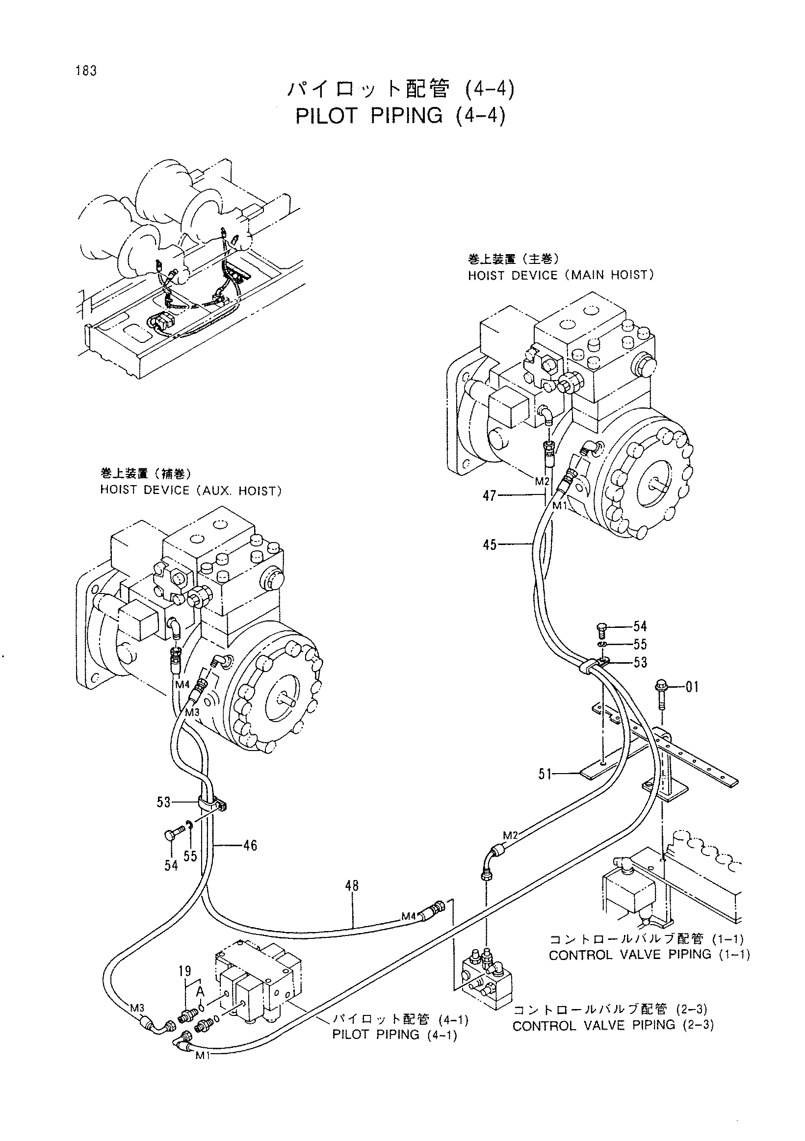 Схема Пилотные гидролинии (4-4) HITACHI CX550