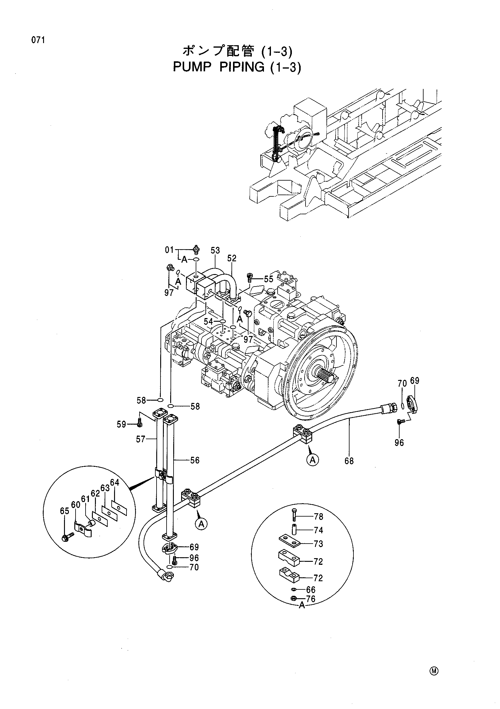 Схема Насос трубопроводы (1-3) HITACHI CX1100