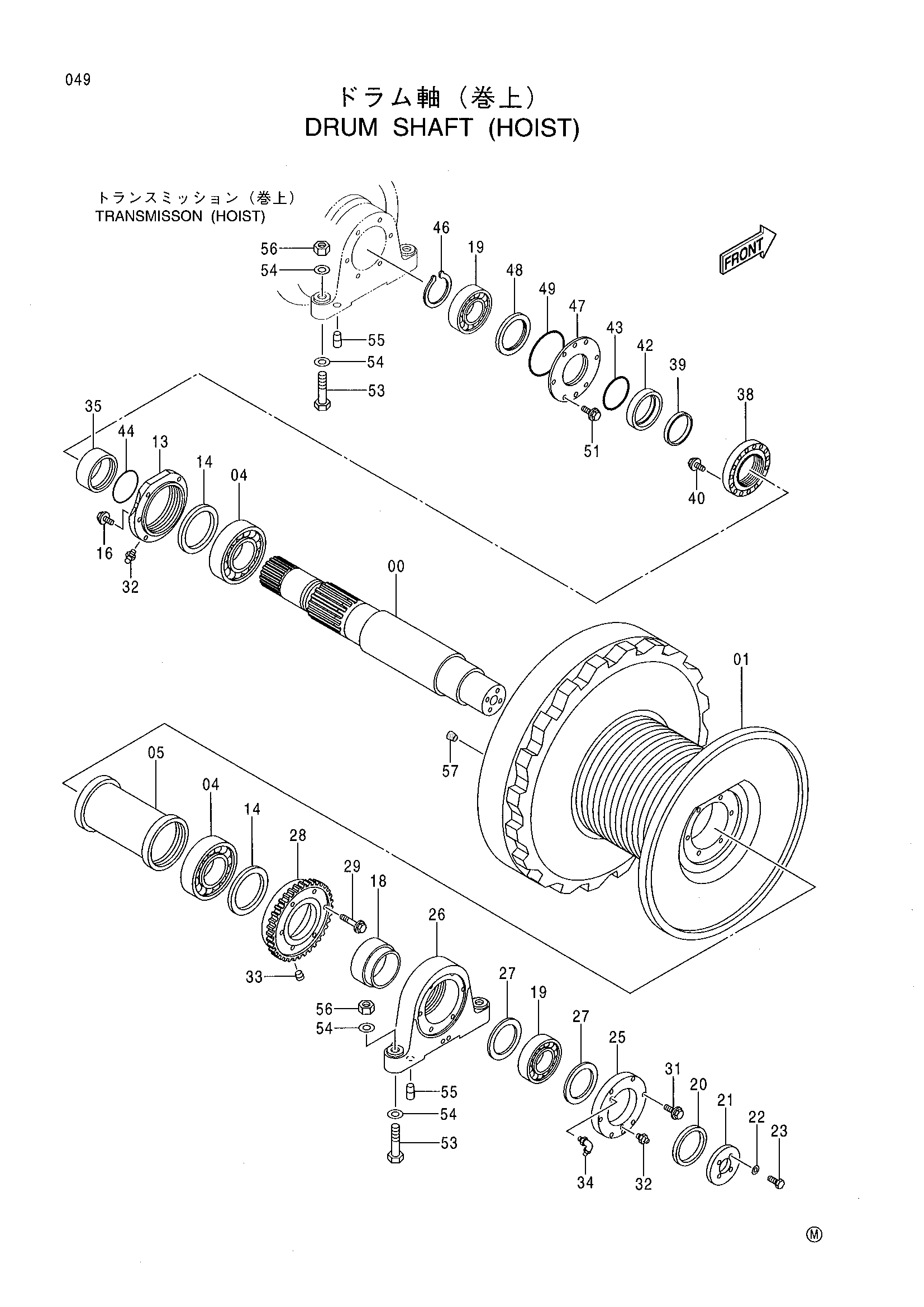 Схема Барабан вал (подъёмный механизм) HITACHI CX1100