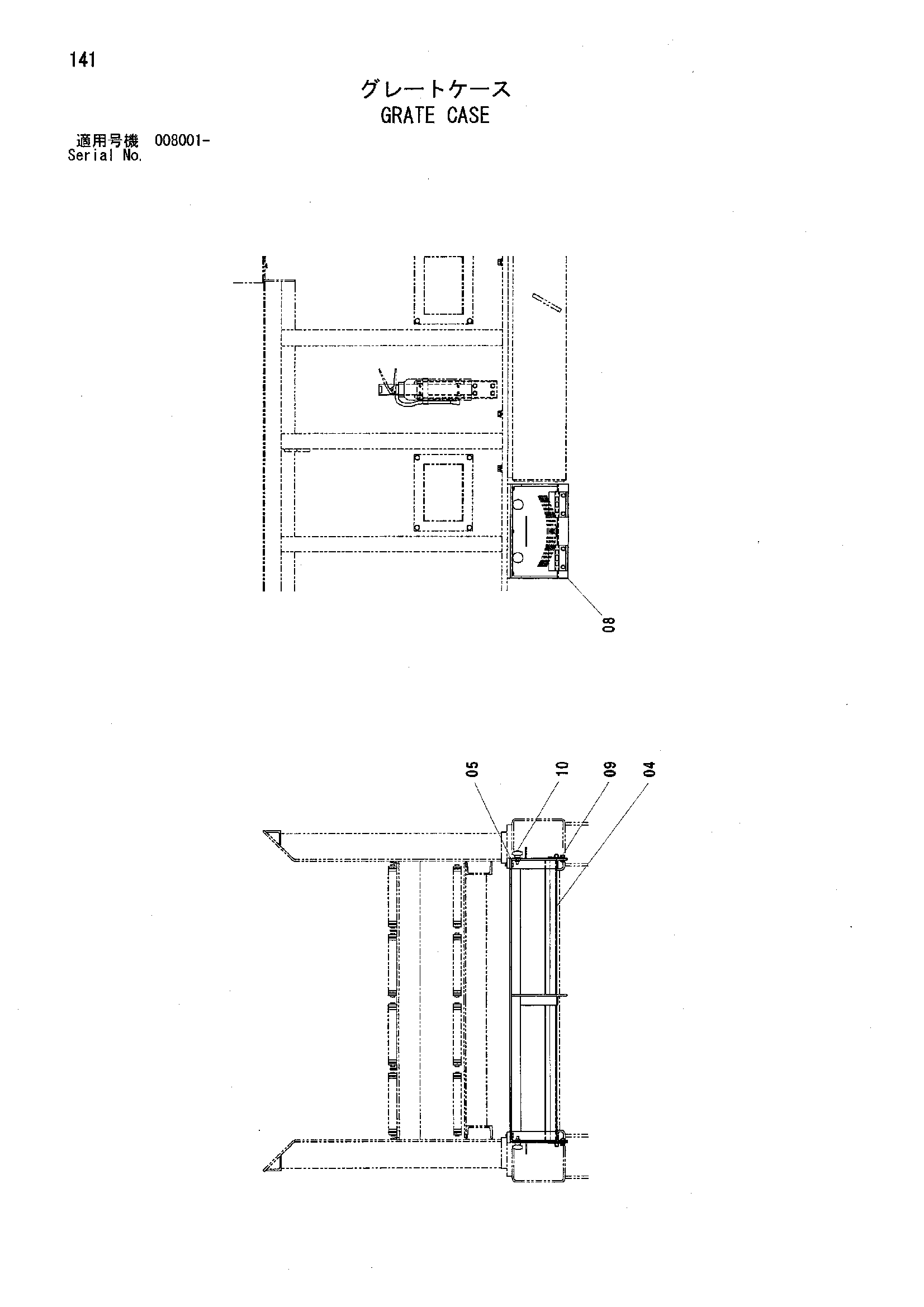 Схема Грате корпус HITACHI HC1110