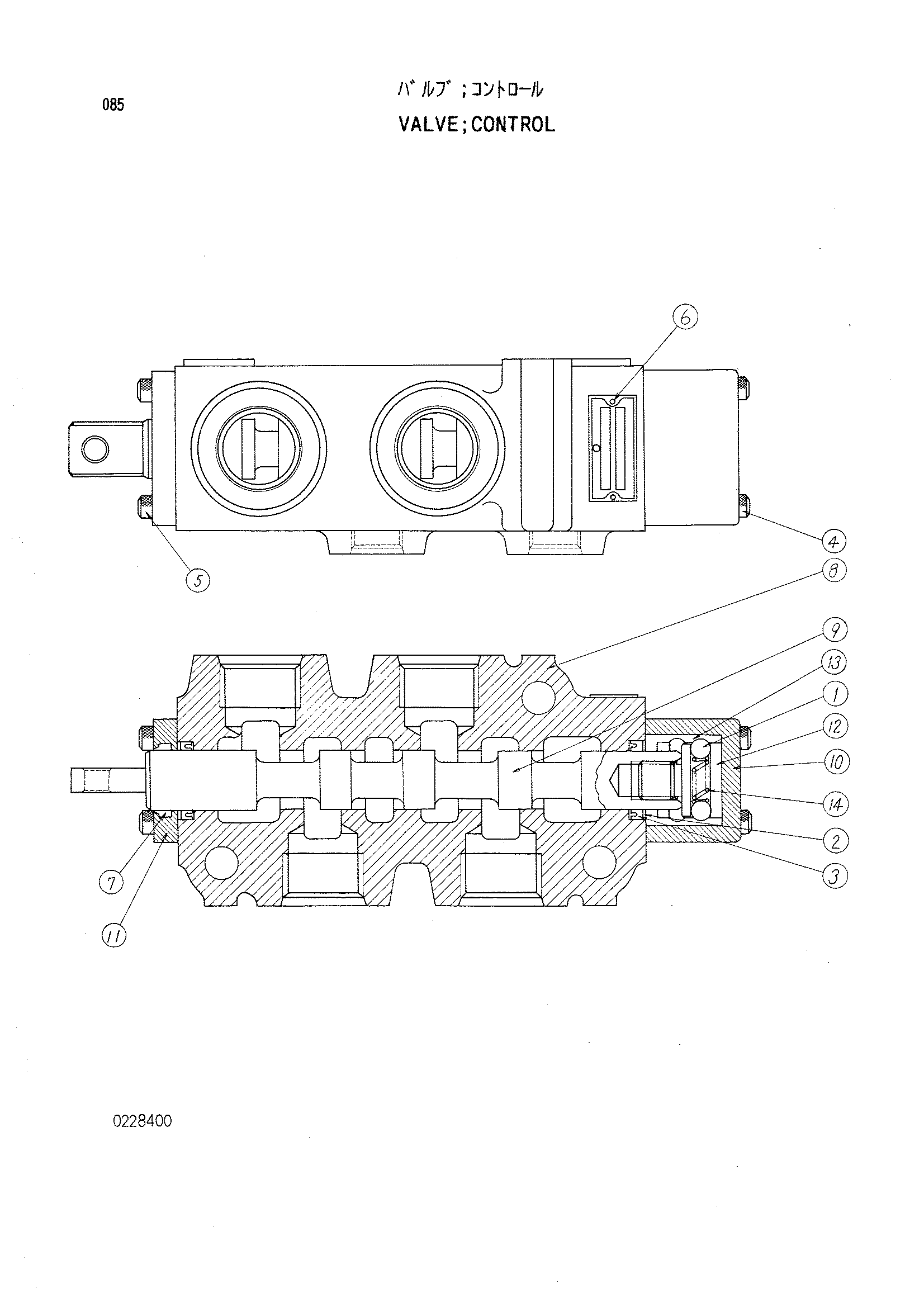 Схема Гидрораспределитель HITACHI KH125-3(D)