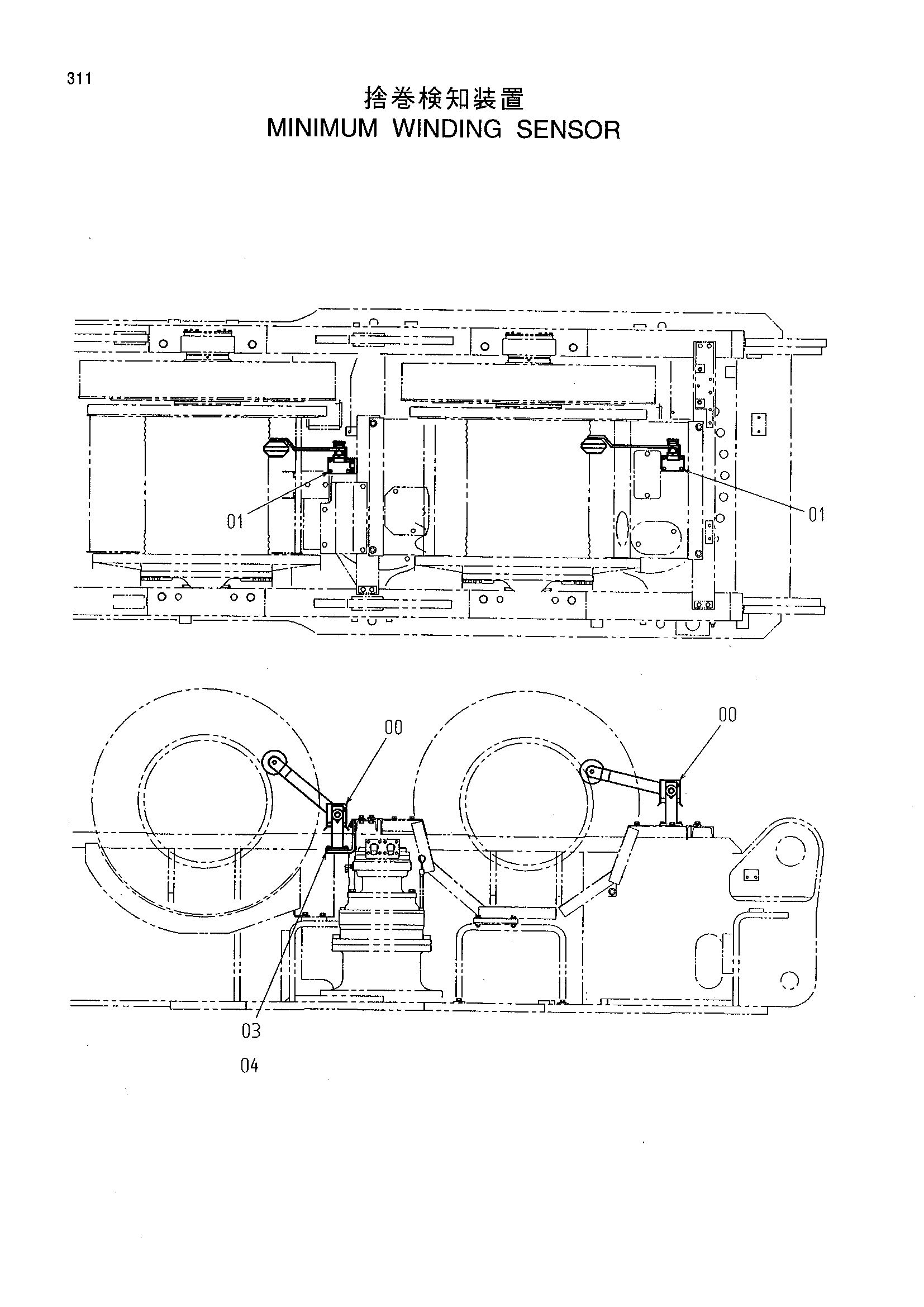 Схема Минимум виндинг датчик HITACHI CX900