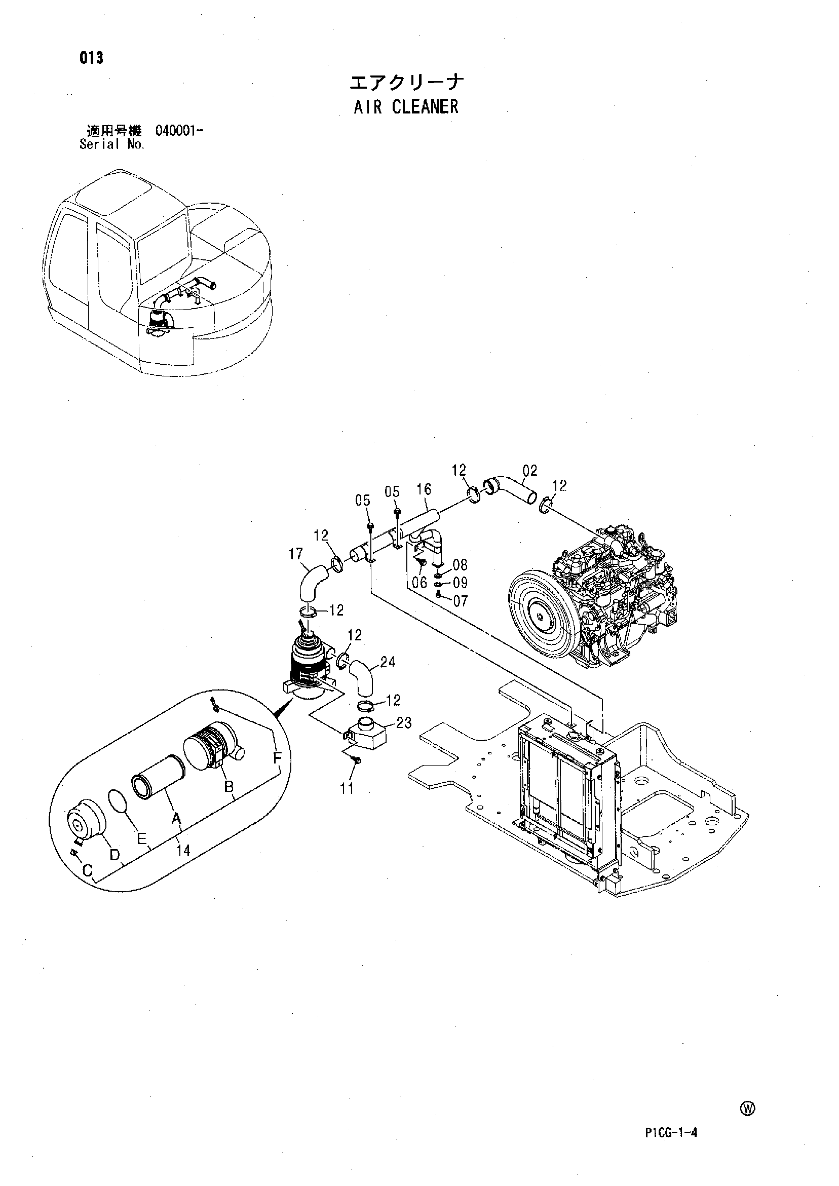 Схема Воздушный фильтр HITACHI ZX75US-A