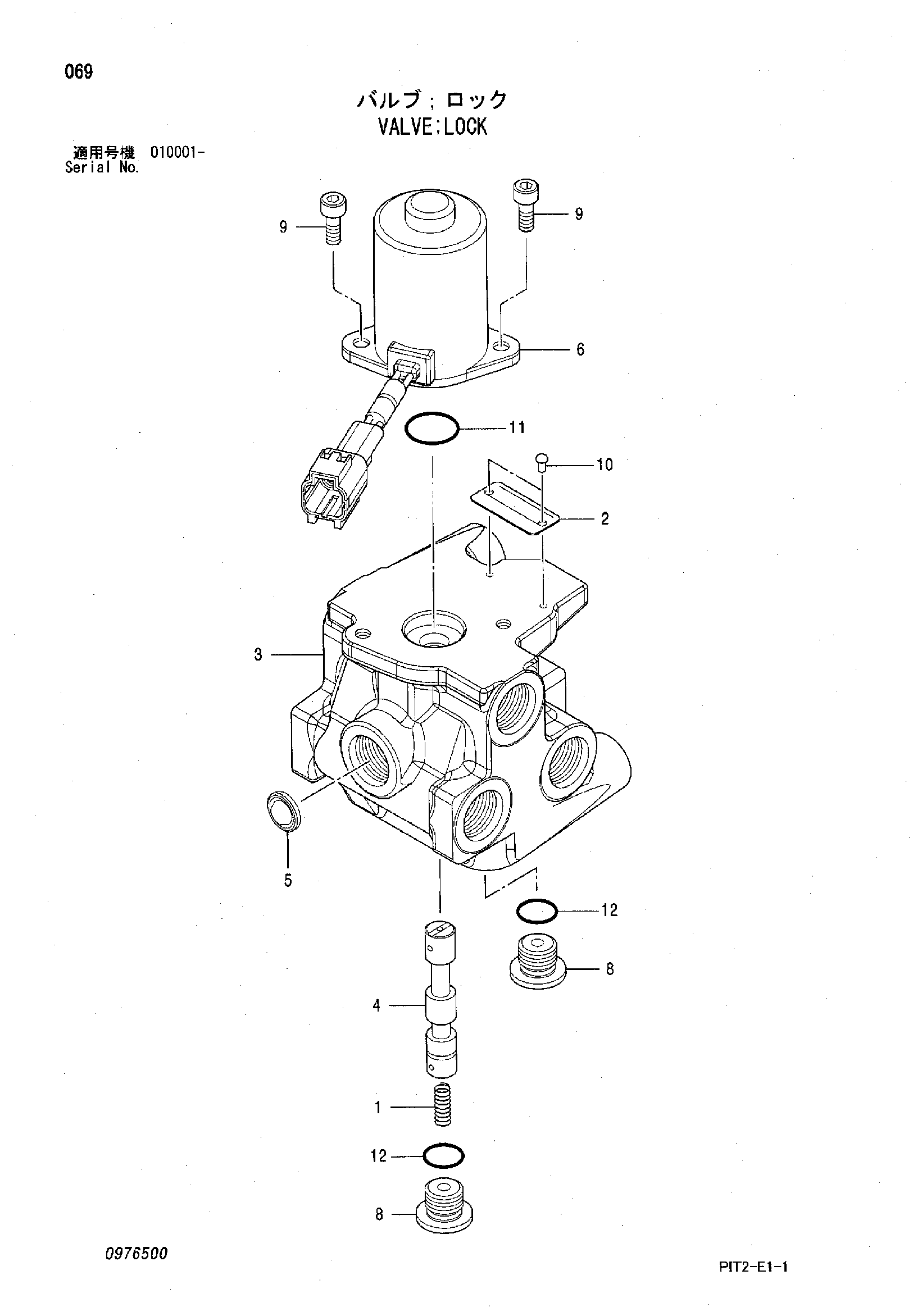 Схема Запорный клапан HITACHI ZX180LC-3