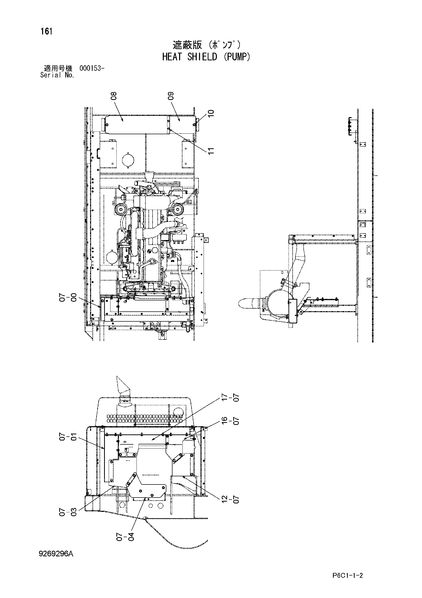 Схема Подогрев щиток (насос) HITACHI FV30