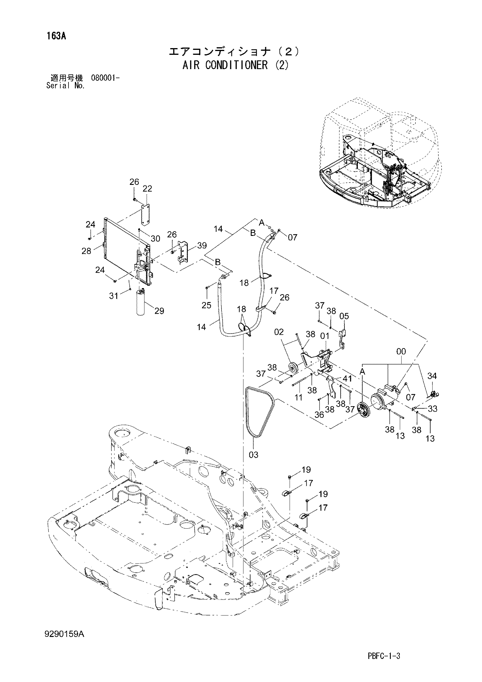Схема Кондиционер (2) HITACHI ZX85USBN-3-HCME