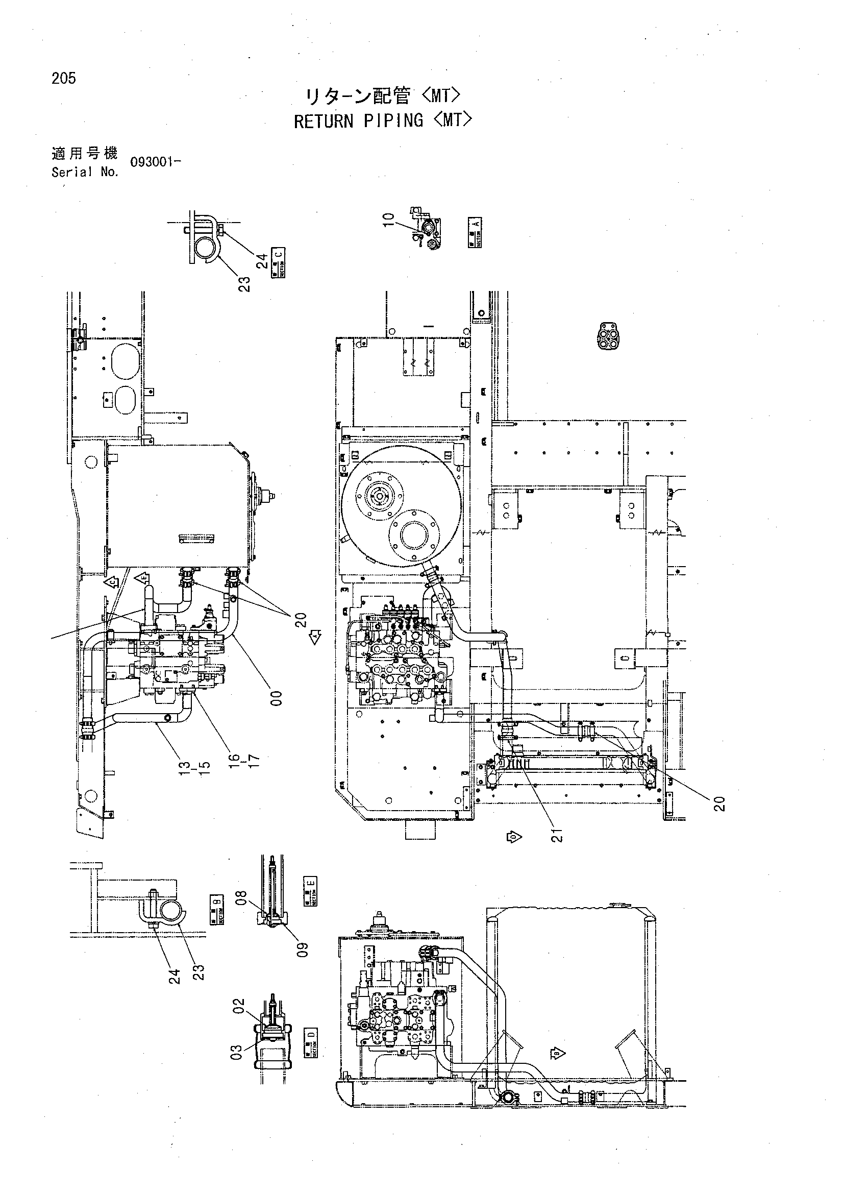 Схема Обратные трубопроводы <MT> HITACHI CHR70