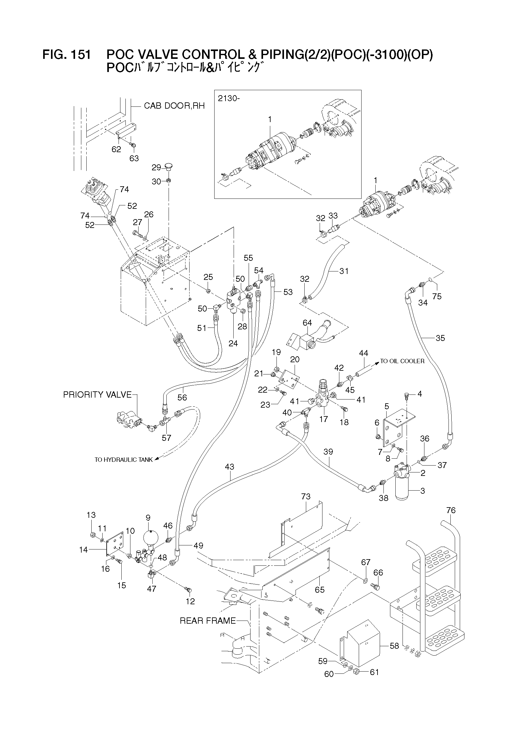 Схема POC VALVE CONTROL & PIPING(2/2) (POC)(-3100)(OP) HITACHI LX110-7