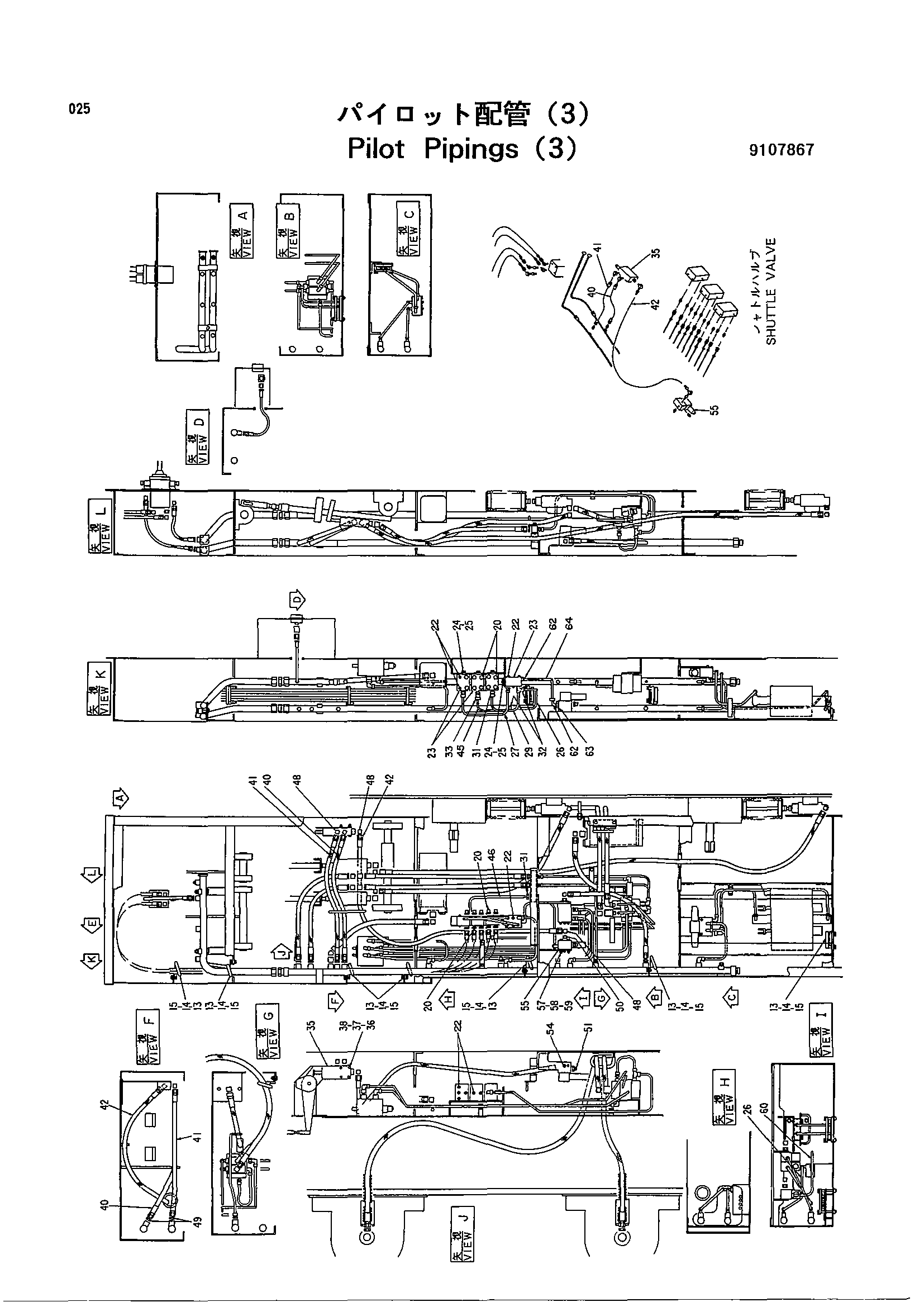 Схема Пилотный трубопроводы (3) HITACHI KH500-3