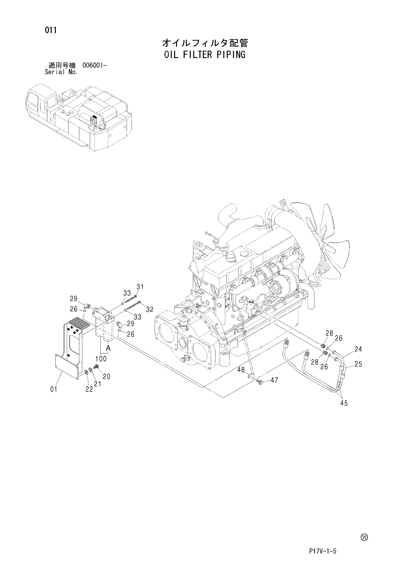 Схема Масляный фильтр трубопроводы HITACHI ZX800