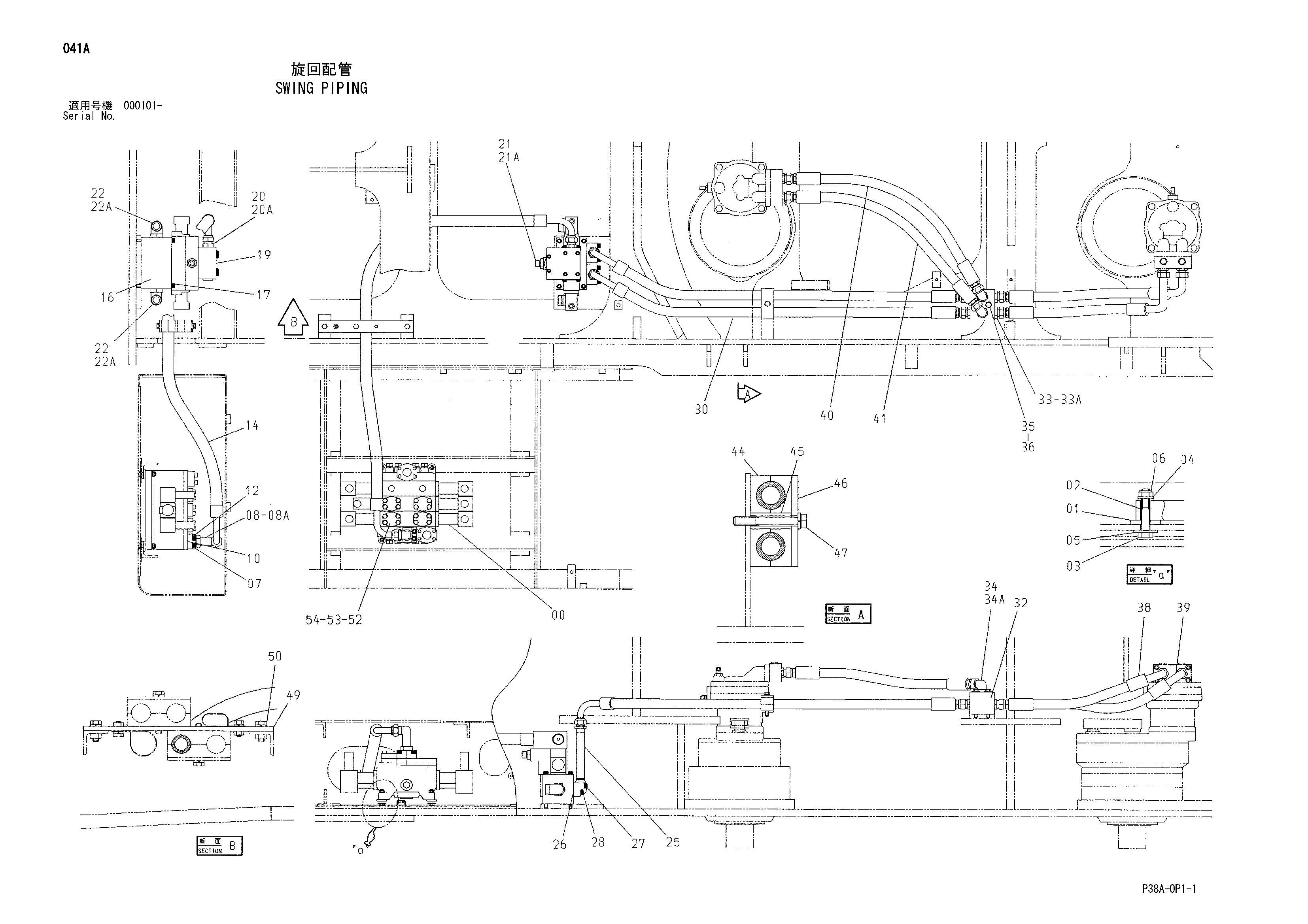 Схема Поворот трубопроводы HITACHI CX1200W