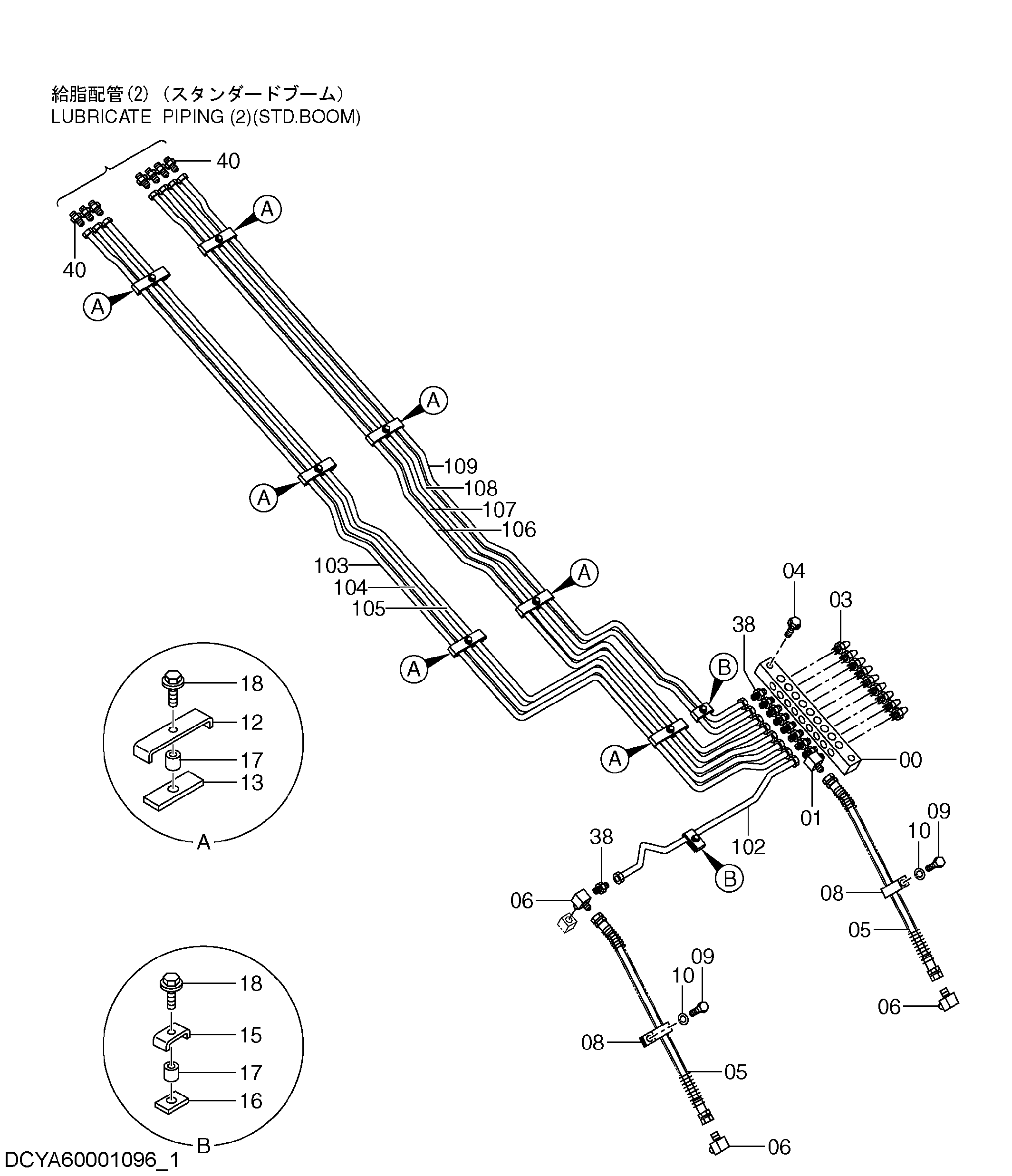 Схема Трубопроводы системы смазки (1)(STD. стрела) HITACHI EX1200-6