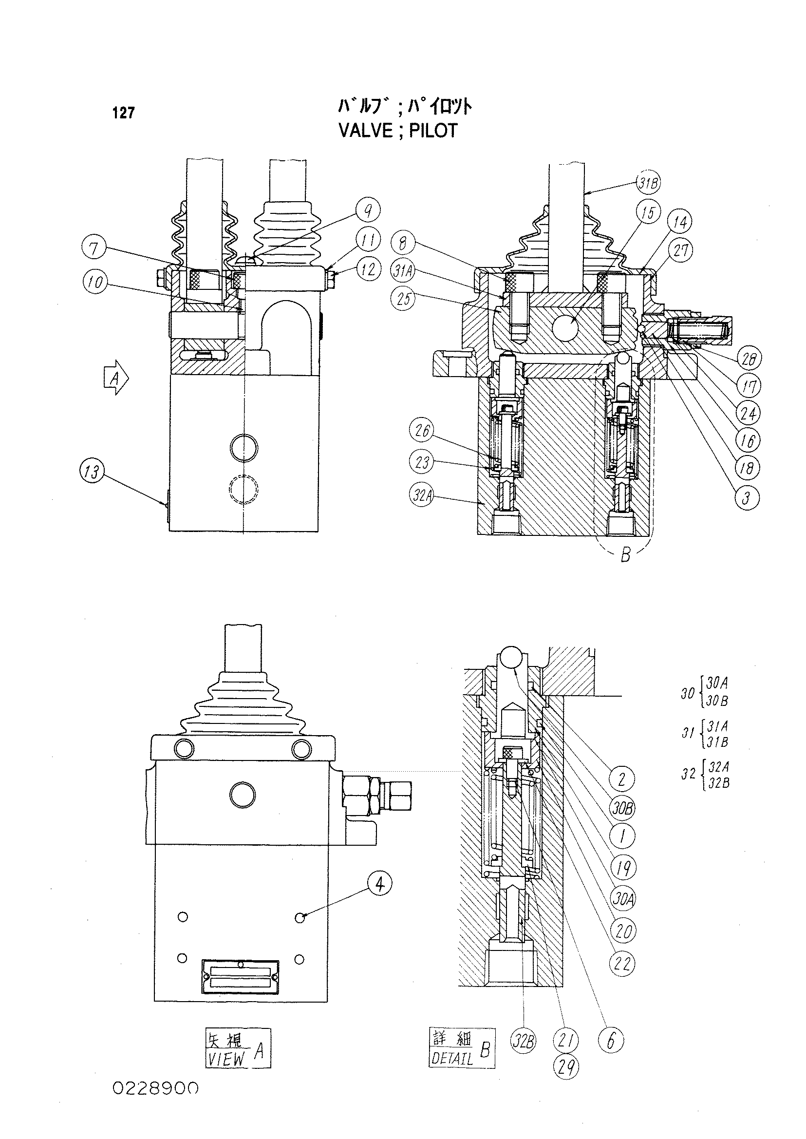 Схема Пилотный клапан HITACHI KH150-3