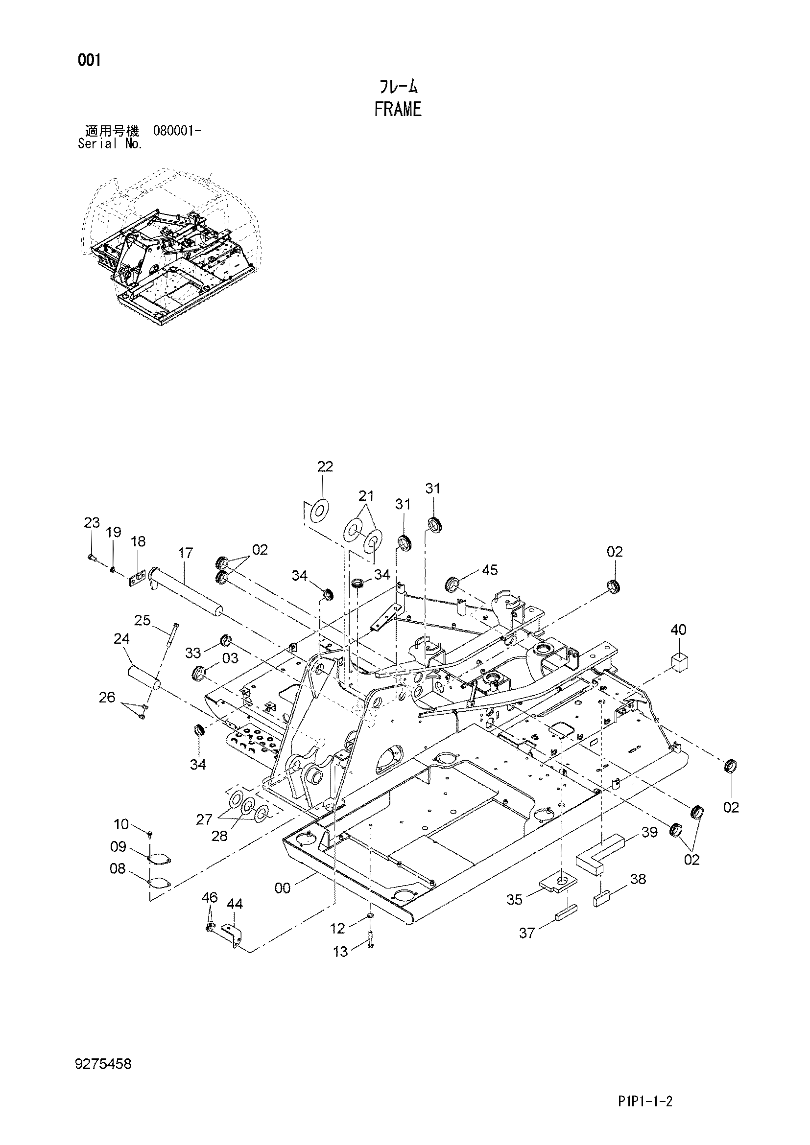 Схема Рама HITACHI ZX70-3