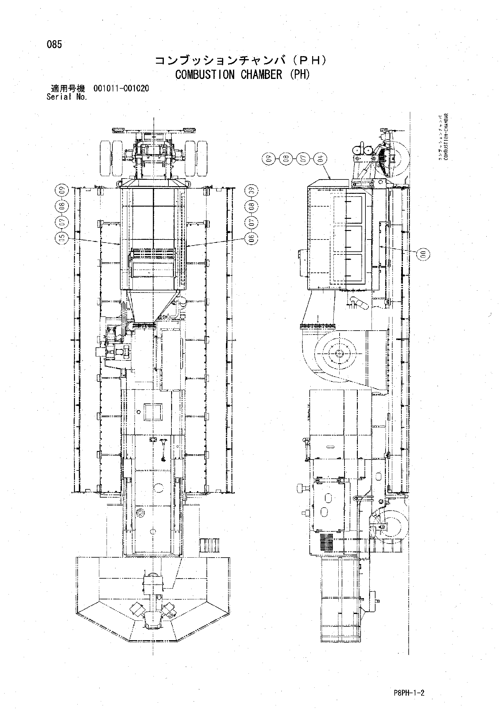 Схема Комбустион кхамбер (PH) HITACHI AR2000
