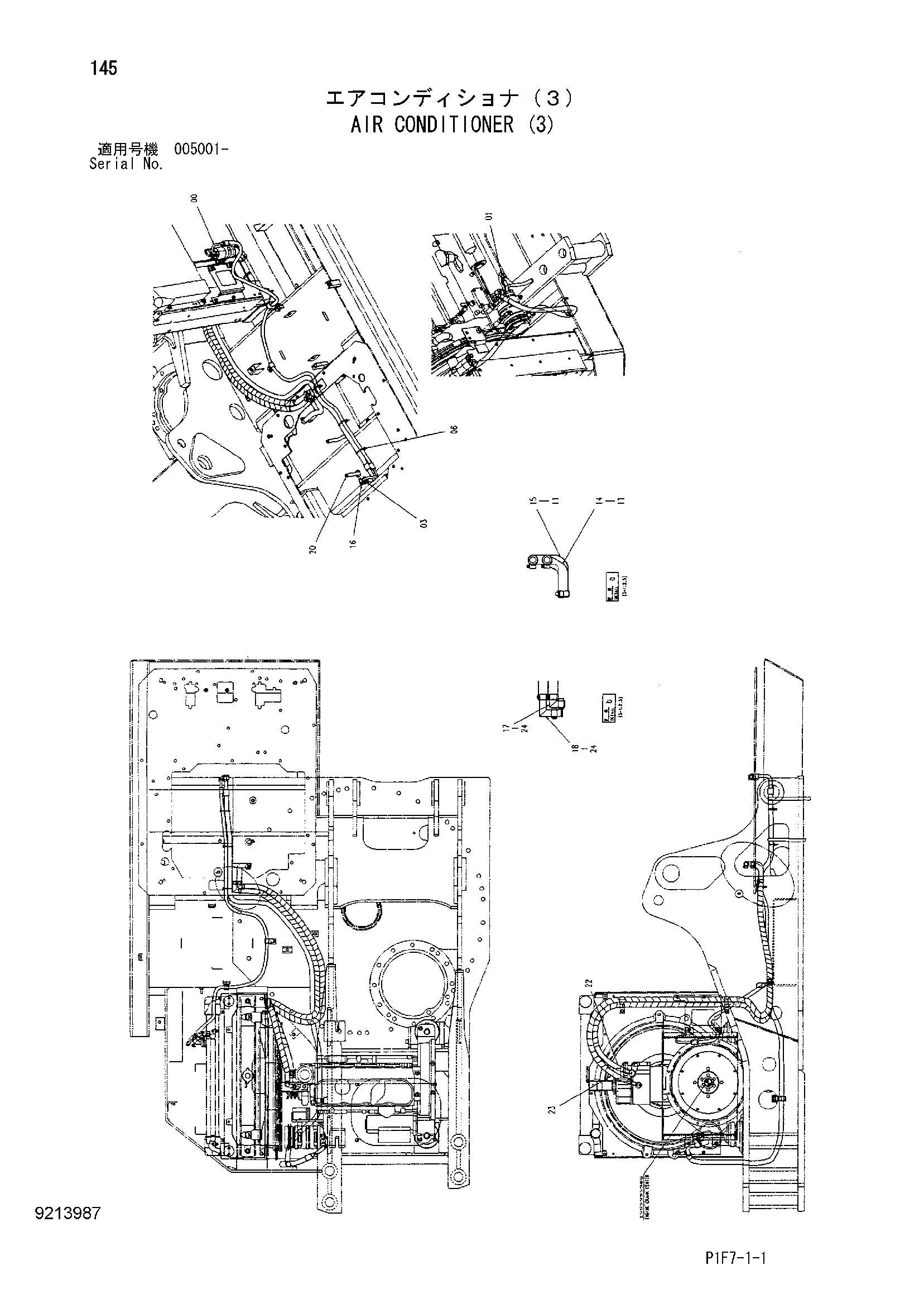 Схема Кондиционер (3) HITACHI ZX185USR